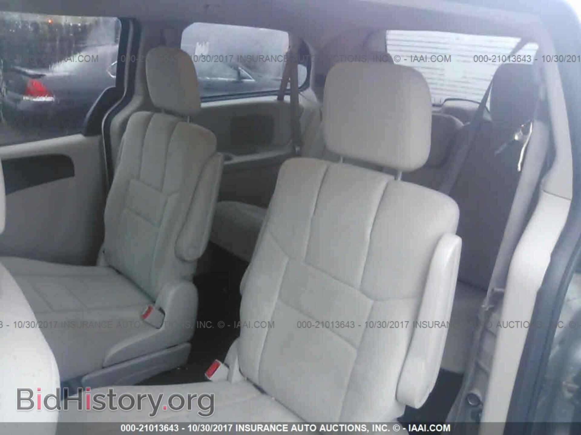 2011 Dodge Grand caravan - VIN: 2D4RN3DG1BR601883 - Photo 8