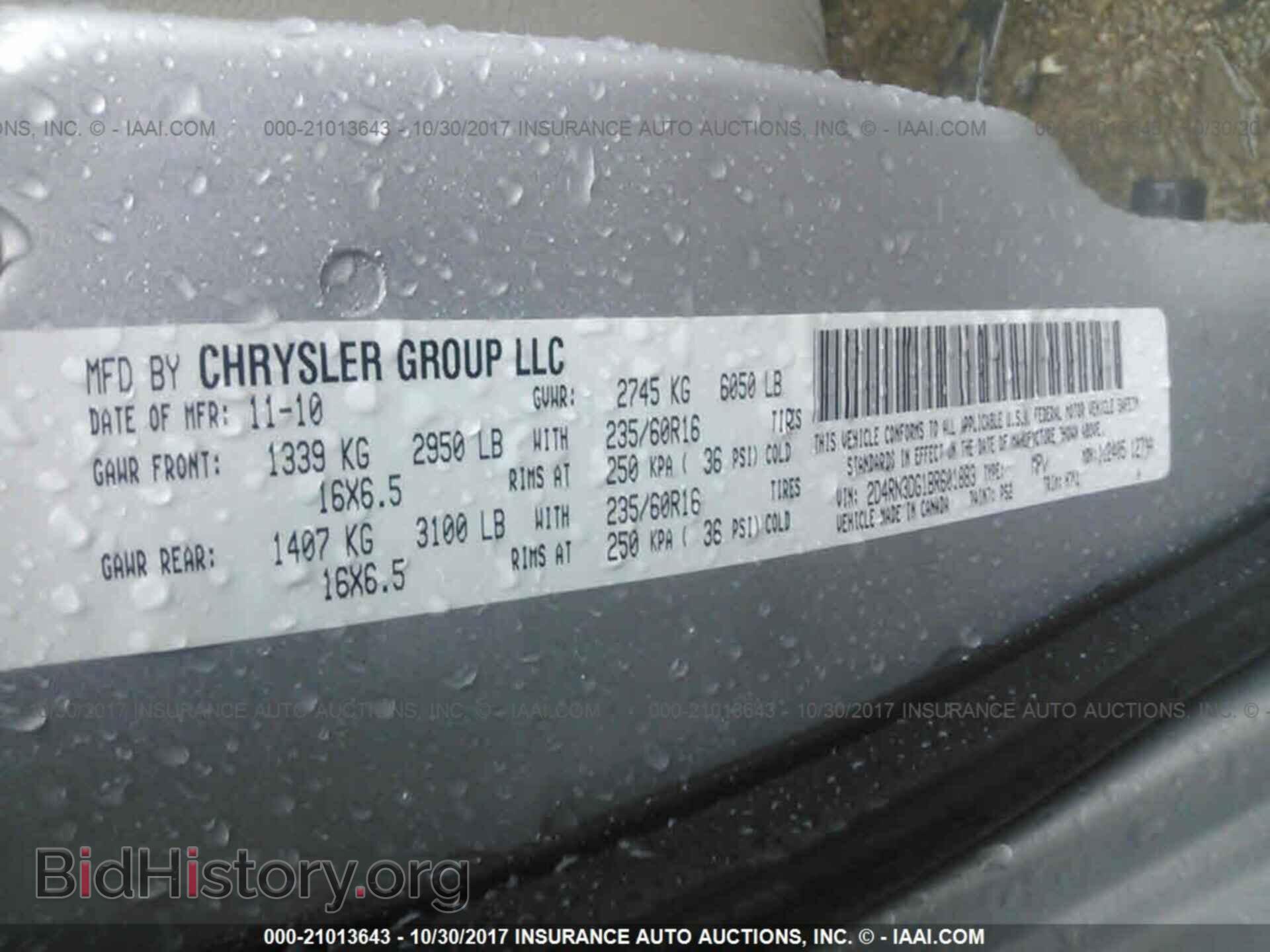 2011 Dodge Grand caravan - VIN: 2D4RN3DG1BR601883 - Photo 9