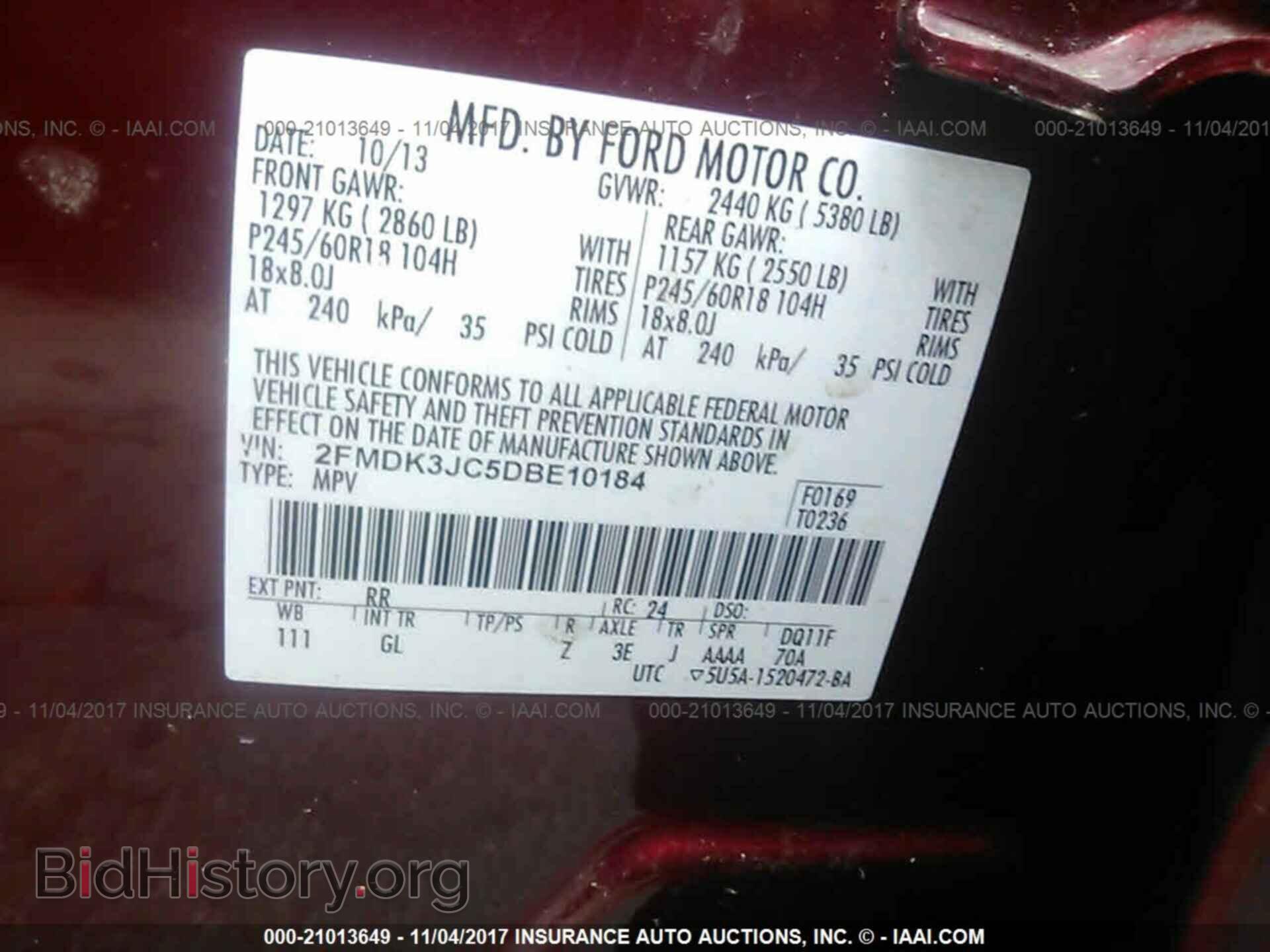 2013 Ford Edge - VIN: 2FMDK3JC5DBE10184 - Photo 9