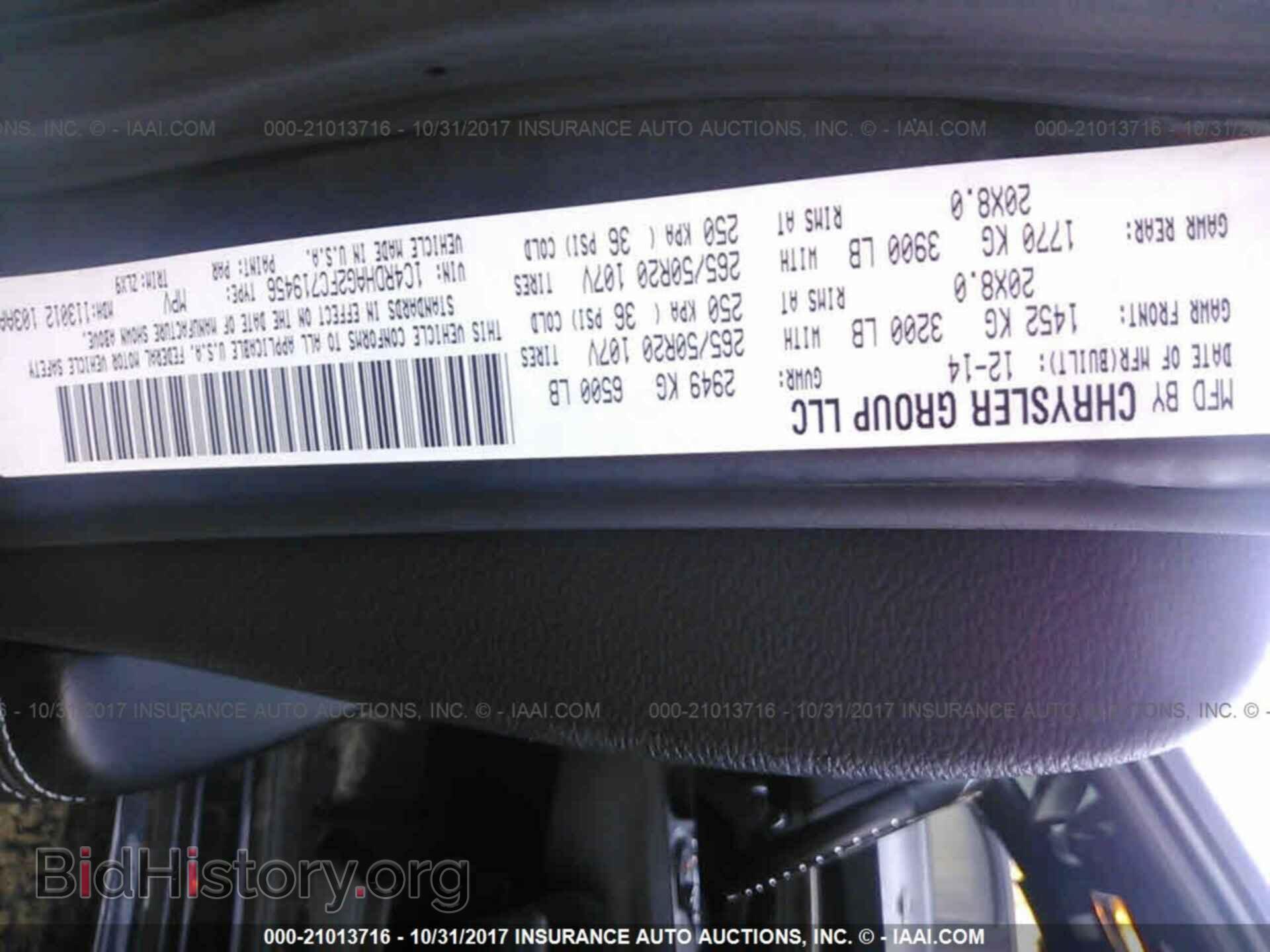 2015 Dodge Durango - VIN: 1C4RDHAG2FC719456 - Фото 9