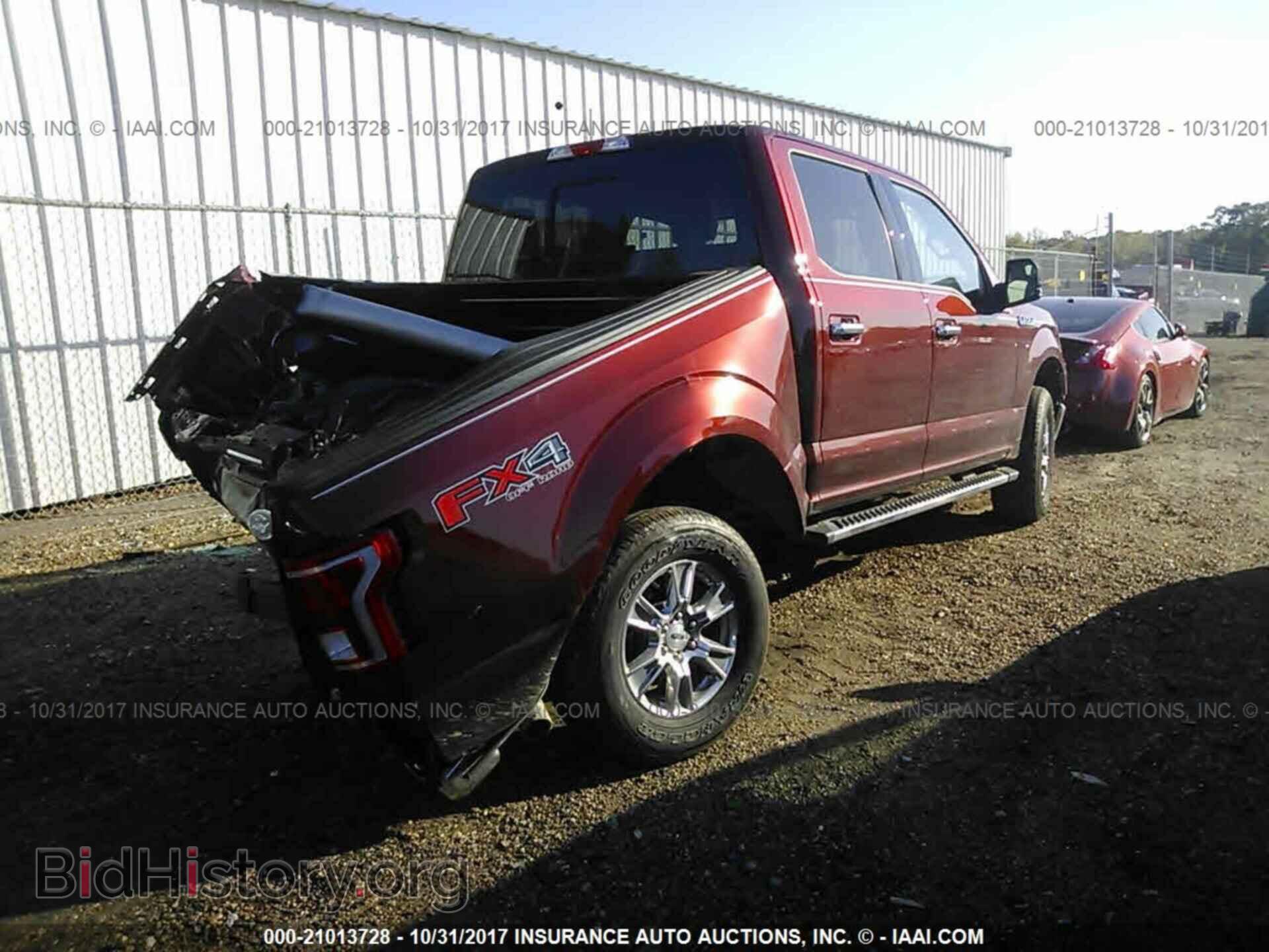 2016 Ford F150 - VIN: 1FTEW1EF4GFD33641 - Фото 4