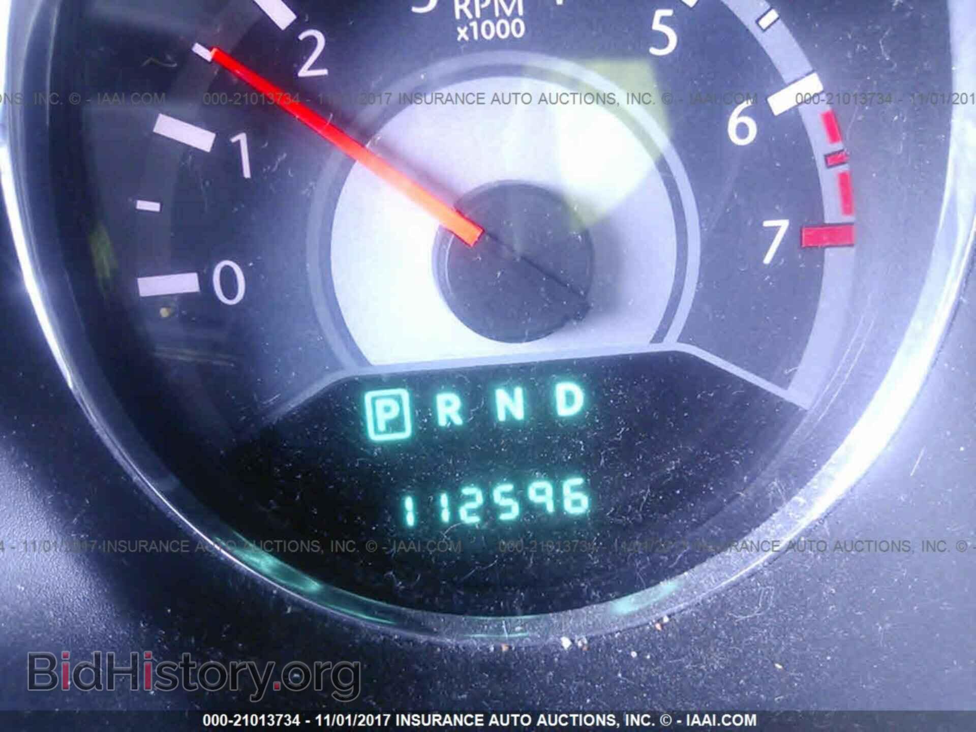 2012 Chrysler 200 - VIN: 1C3CCBBB9CN164342 - Фото 7