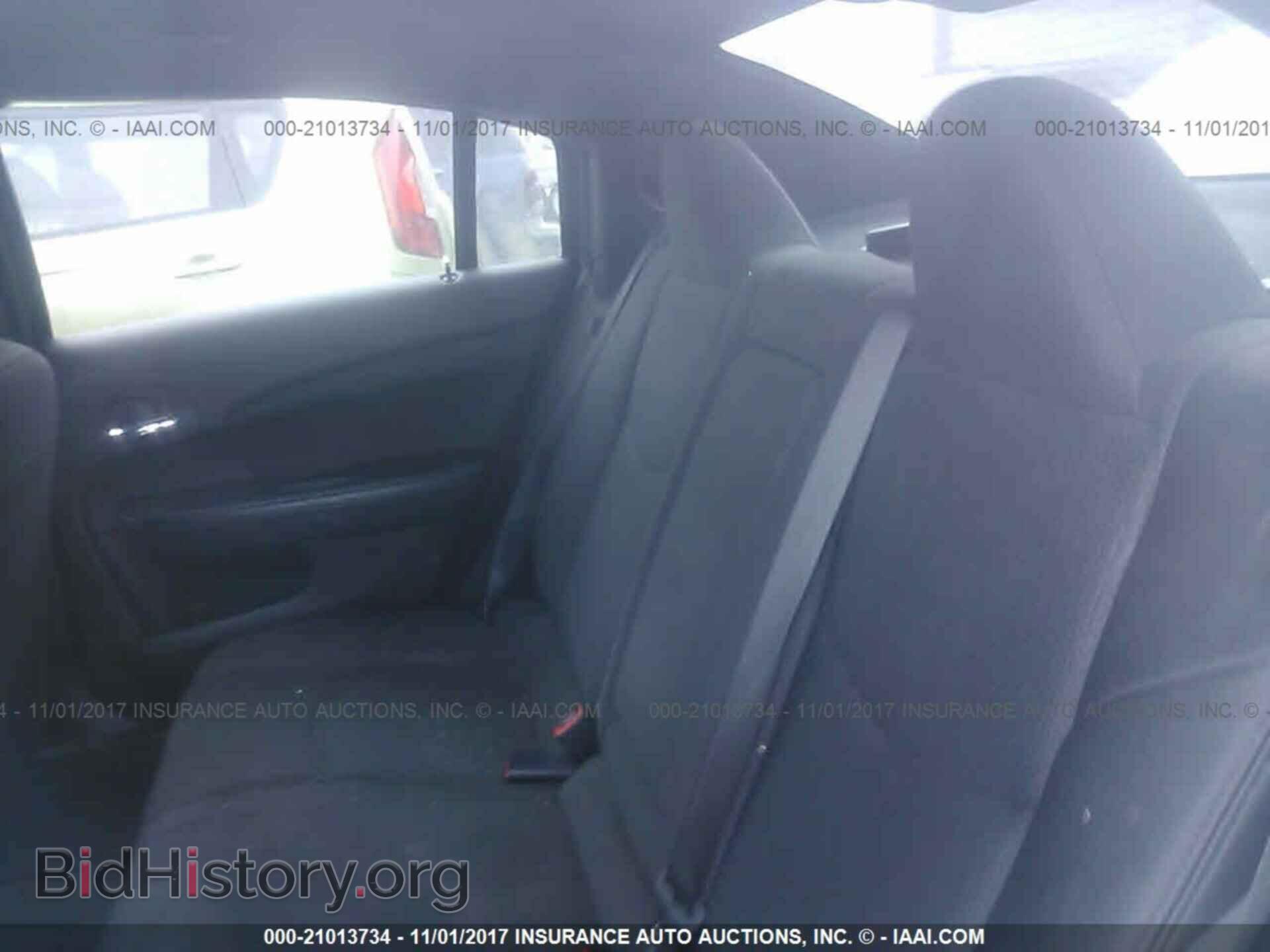 2012 Chrysler 200 - VIN: 1C3CCBBB9CN164342 - Фото 8