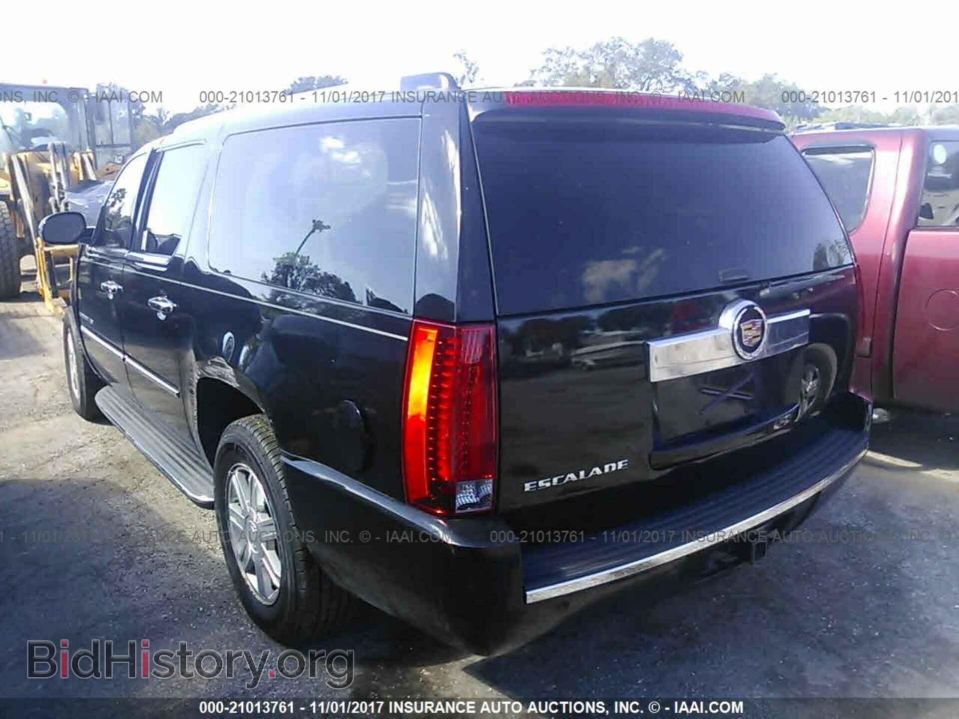 2013 Cadillac Escalade - VIN: 1GYS3GEF8DR104625 - Фото 3