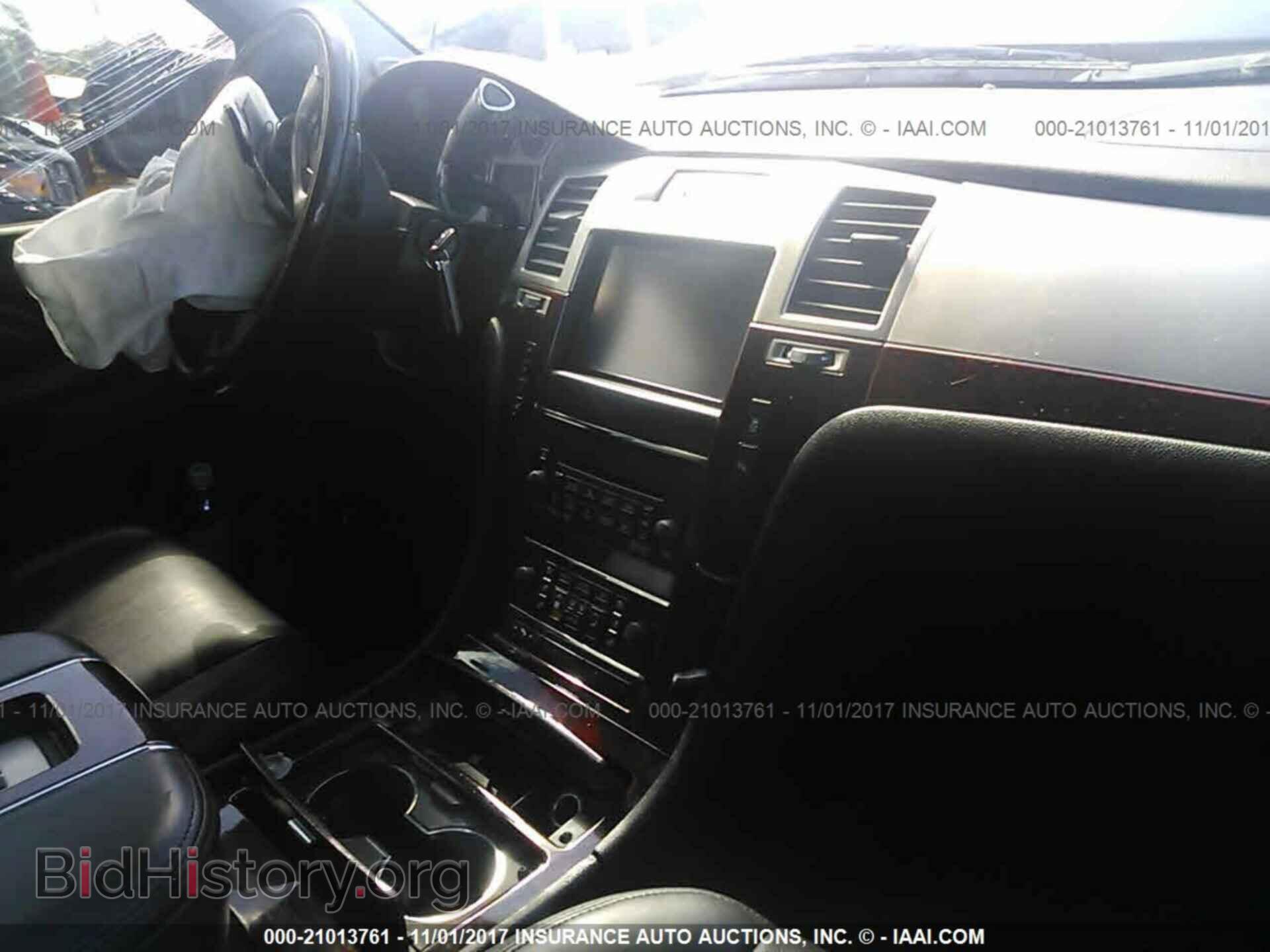 2013 Cadillac Escalade - VIN: 1GYS3GEF8DR104625 - Фото 5
