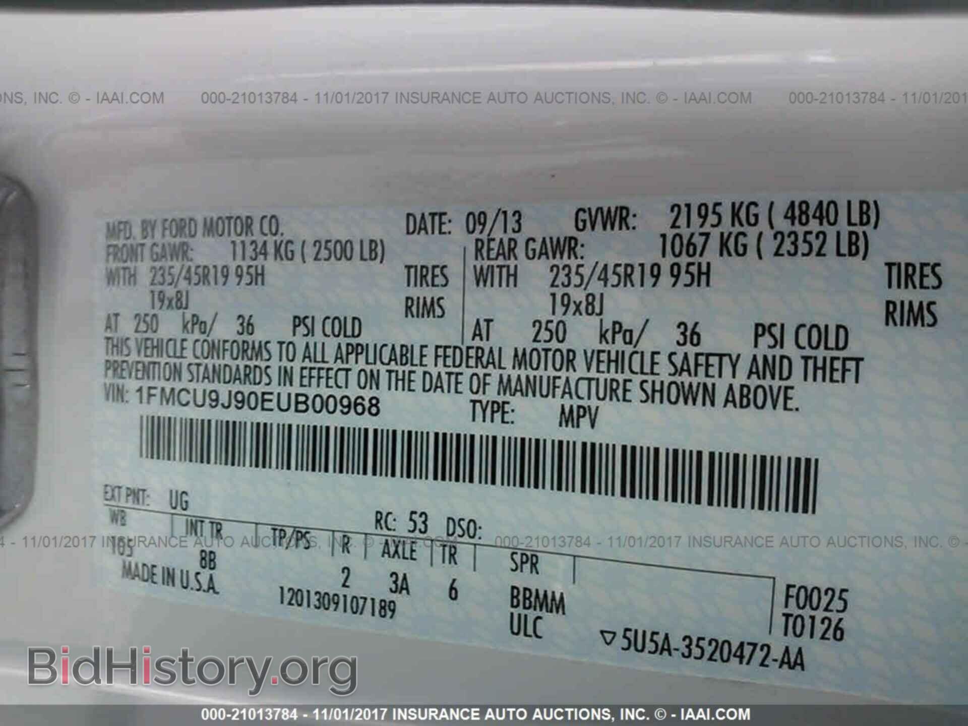 2014 Ford Escape - VIN: 1FMCU9J90EUB00968 - Photo 9