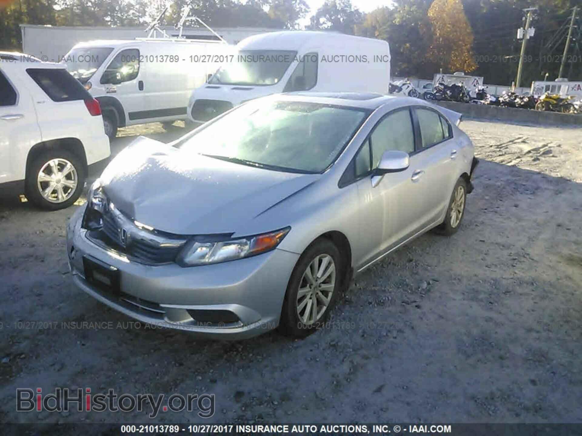 2012 Honda Civic - VIN: 19XFB2F89CE056141 - Фото 2