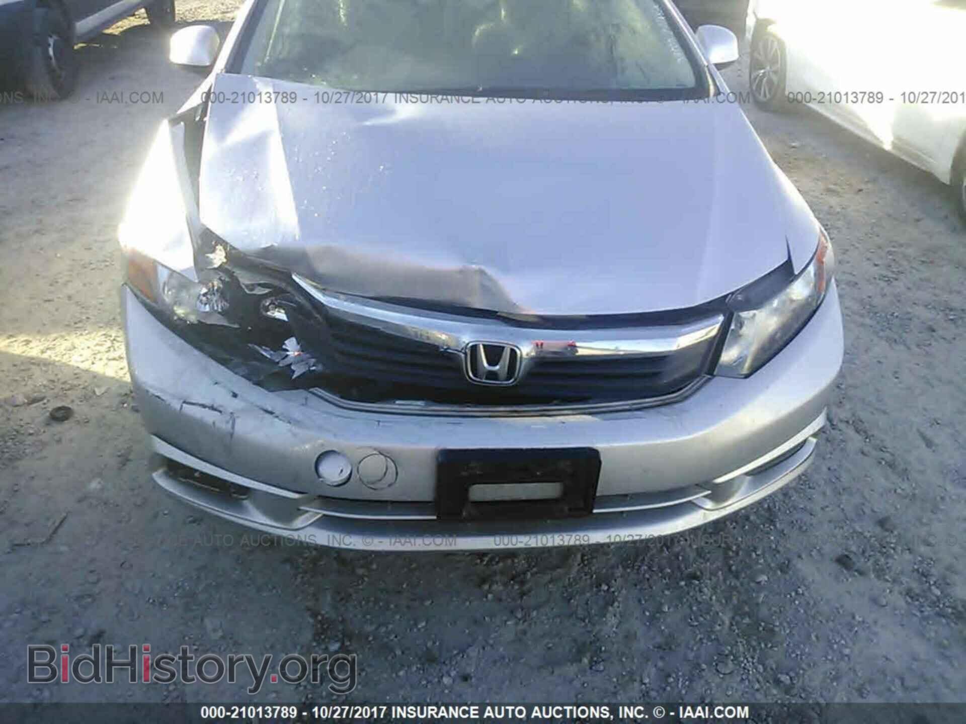 2012 Honda Civic - VIN: 19XFB2F89CE056141 - Фото 6