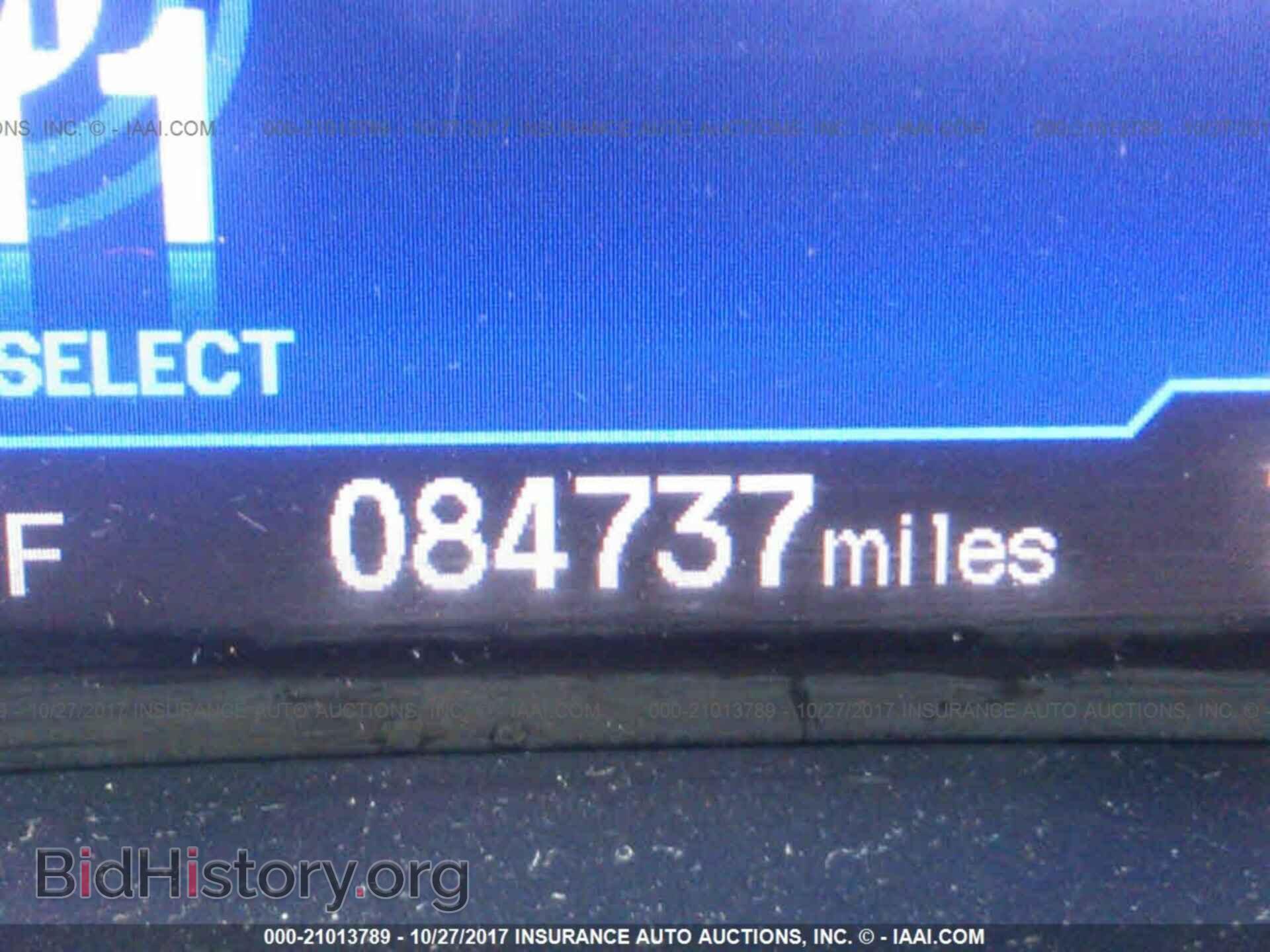 2012 Honda Civic - VIN: 19XFB2F89CE056141 - Фото 7