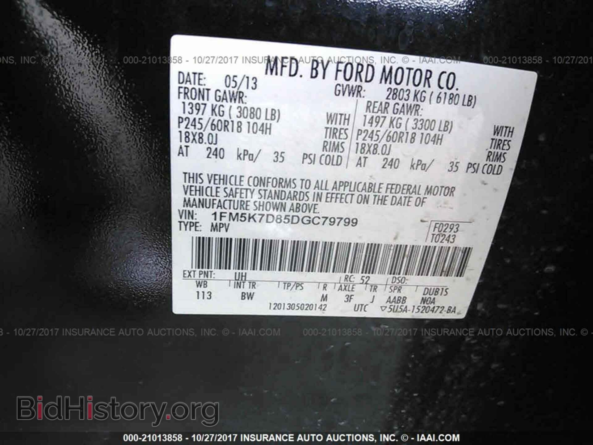 2013 Ford Explorer - VIN: 1FM5K7D85DGC79799 - Photo 9