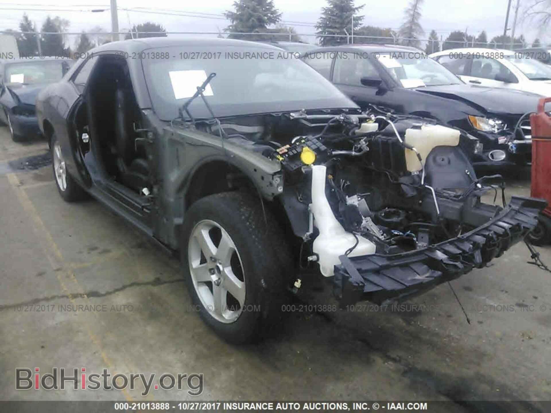 Photo 2C3CDZFJ0GH225373 - Dodge Challenger 2016