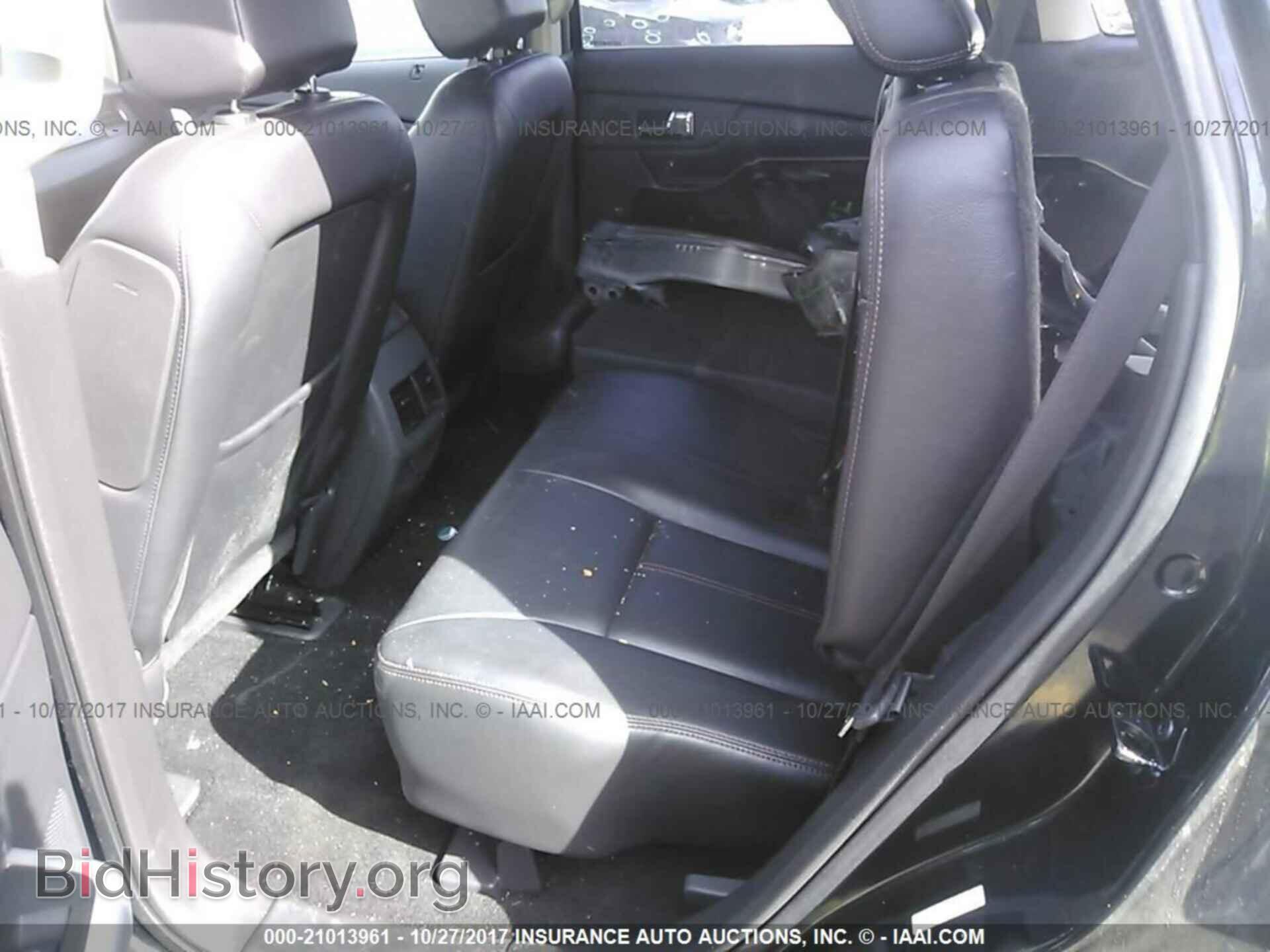 2013 Ford Edge - VIN: 2FMDK4KC4DBA13750 - Фото 8