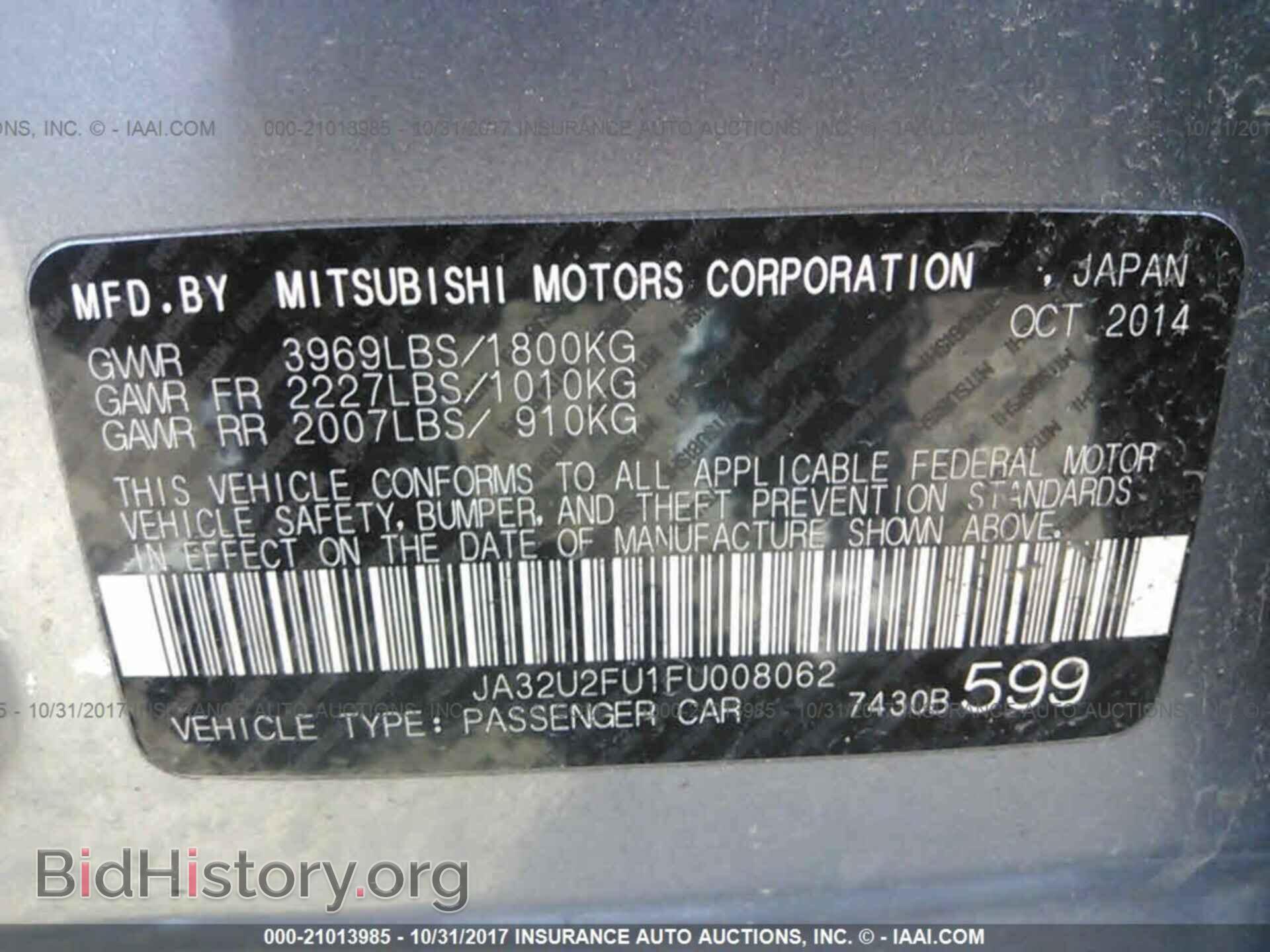 2015 Mitsubishi Lancer - VIN: JA32U2FU1FU008062 - Фото 9
