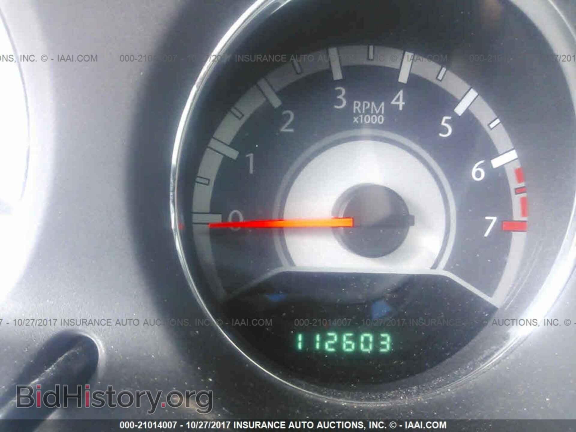2011 Chrysler 200 - VIN: 1C3BC2FG3BN548469 - Фото 7