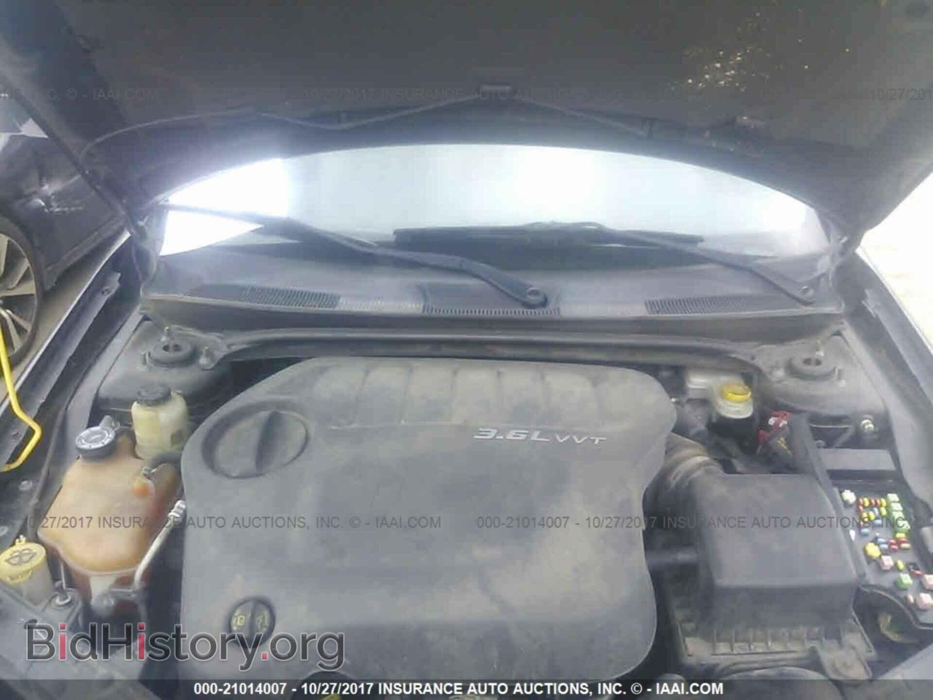2011 Chrysler 200 - VIN: 1C3BC2FG3BN548469 - Фото 10