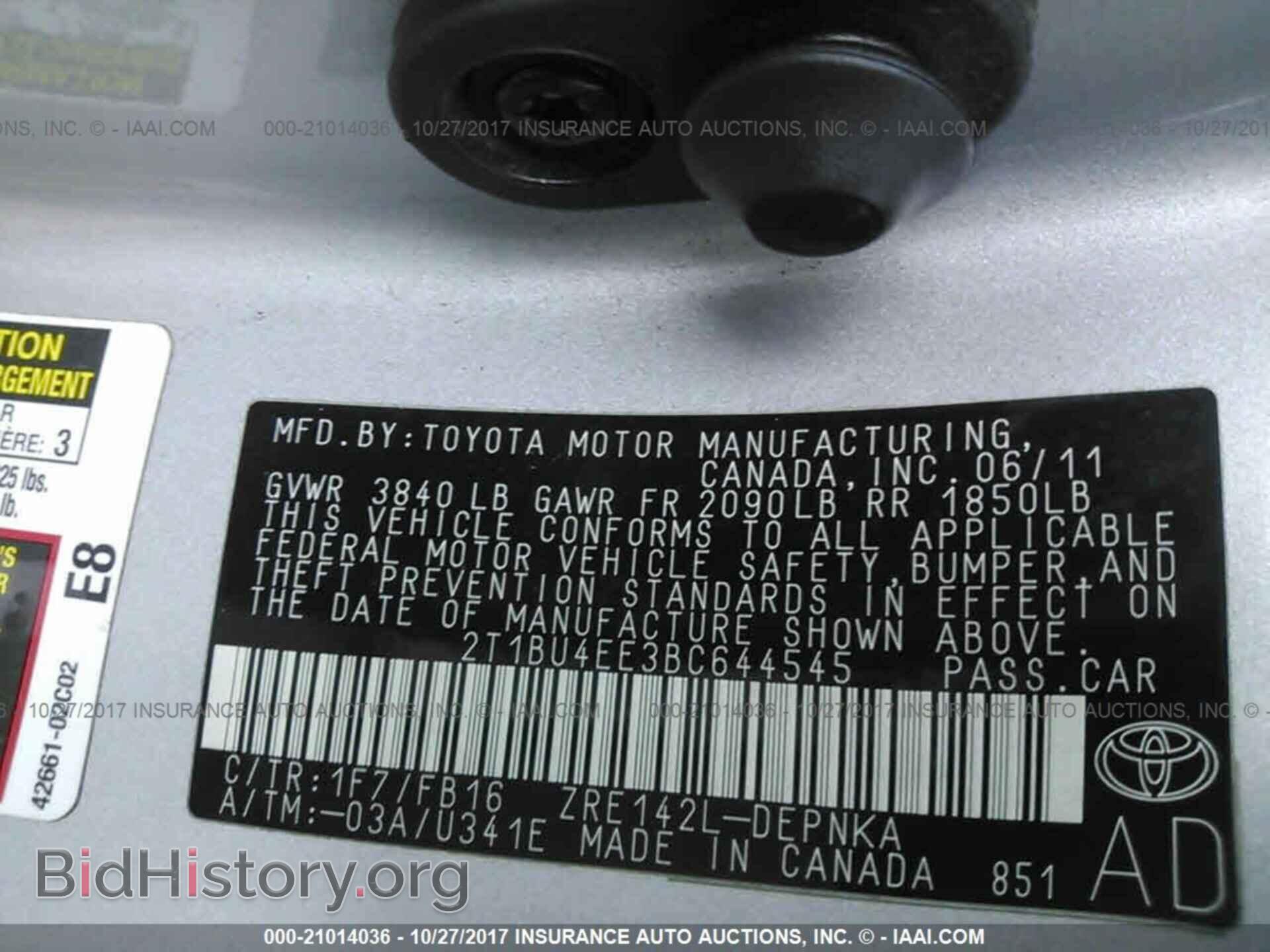 2011 Toyota Corolla - VIN: 2T1BU4EE3BC644545 - Photo 9