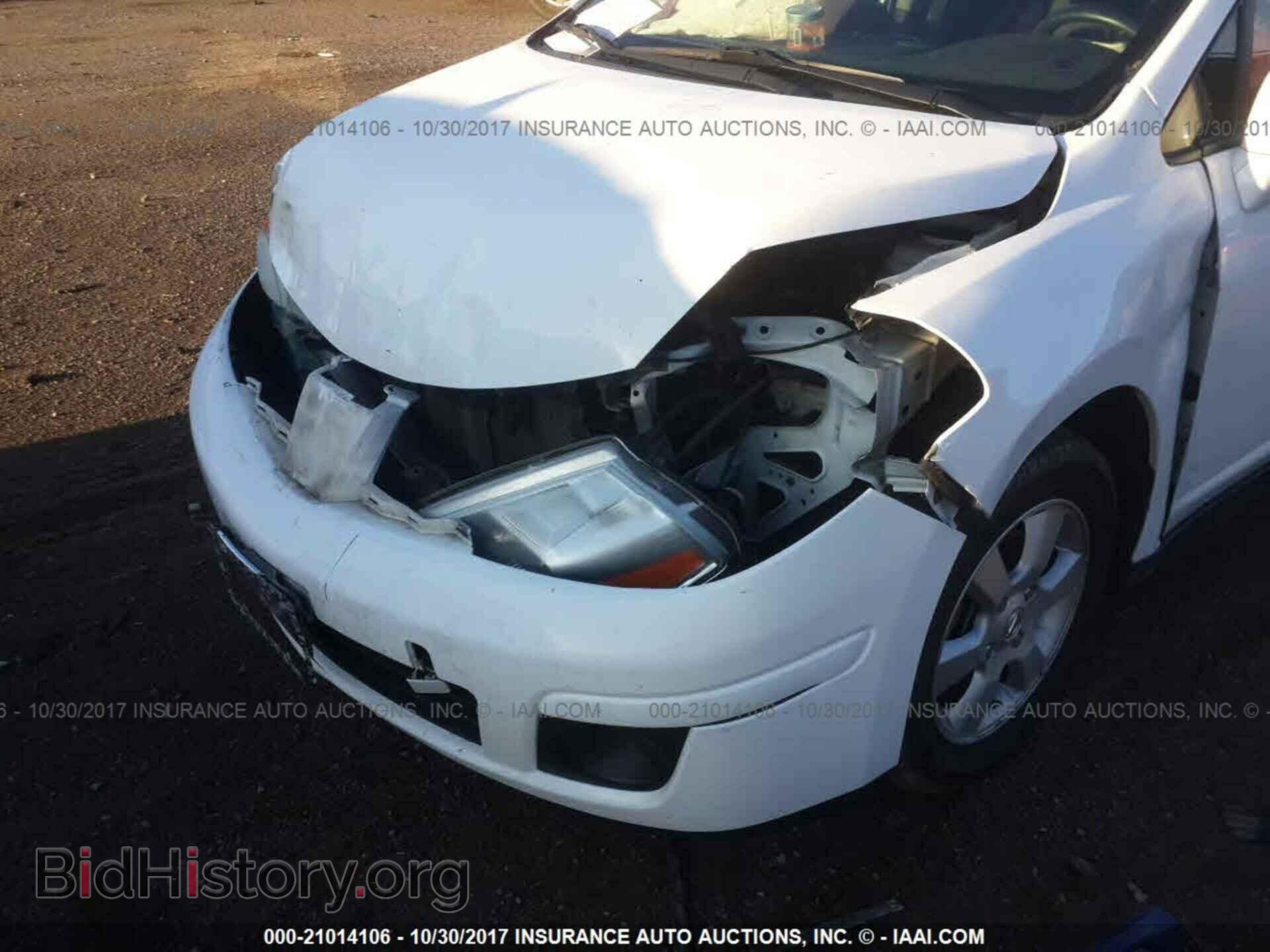 2012 Nissan Versa - VIN: 3N1BC1CP9CK287093 - Фото 6