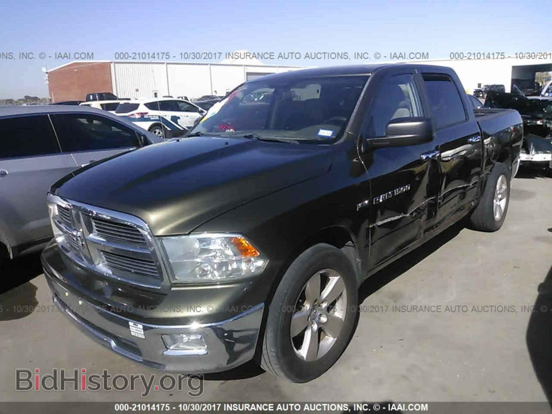 2012 Dodge Ram 1500 - VIN: 1C6RD6LT8CS208082 - Photo 2