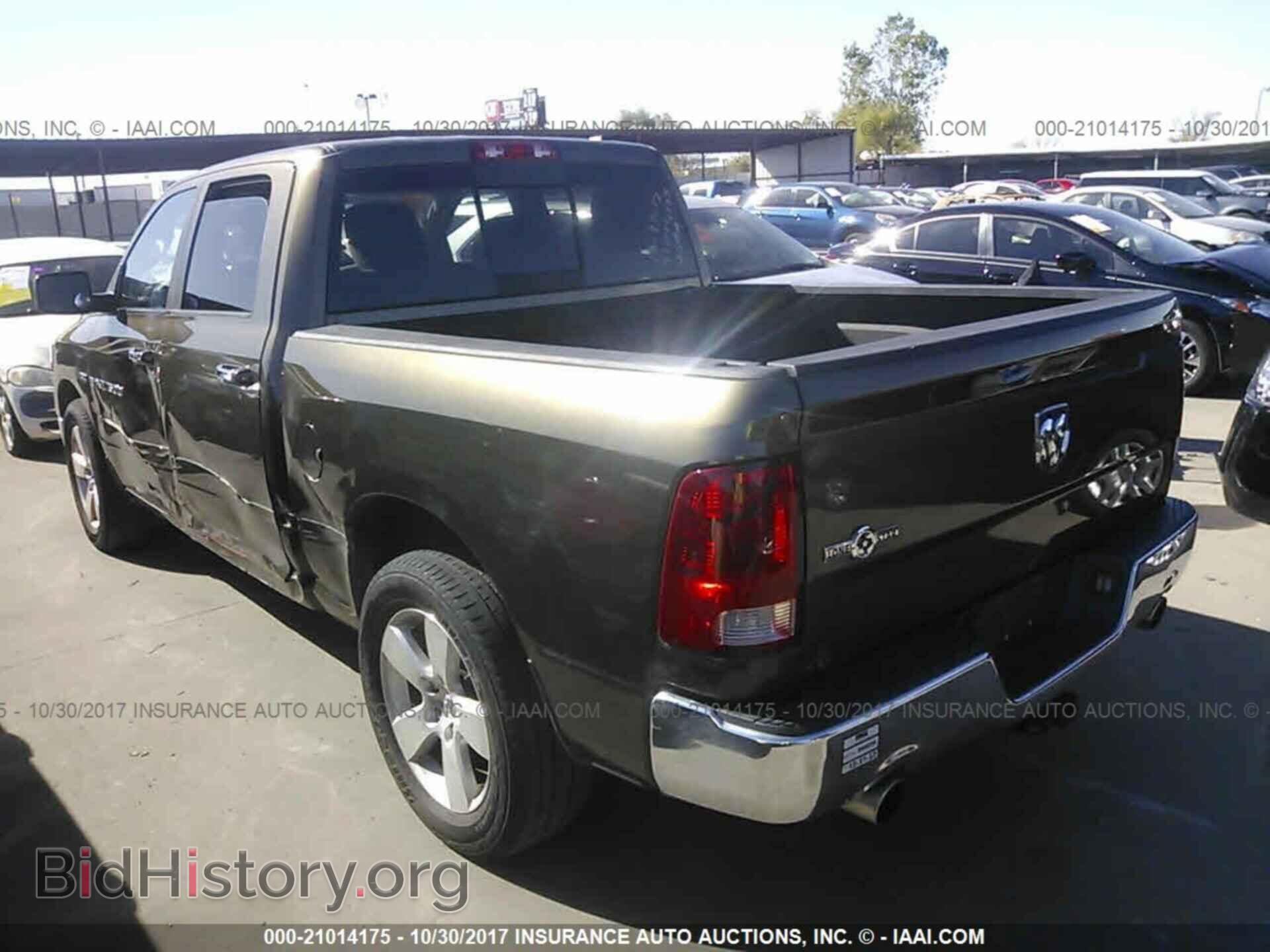 2012 Dodge Ram 1500 - VIN: 1C6RD6LT8CS208082 - Photo 3