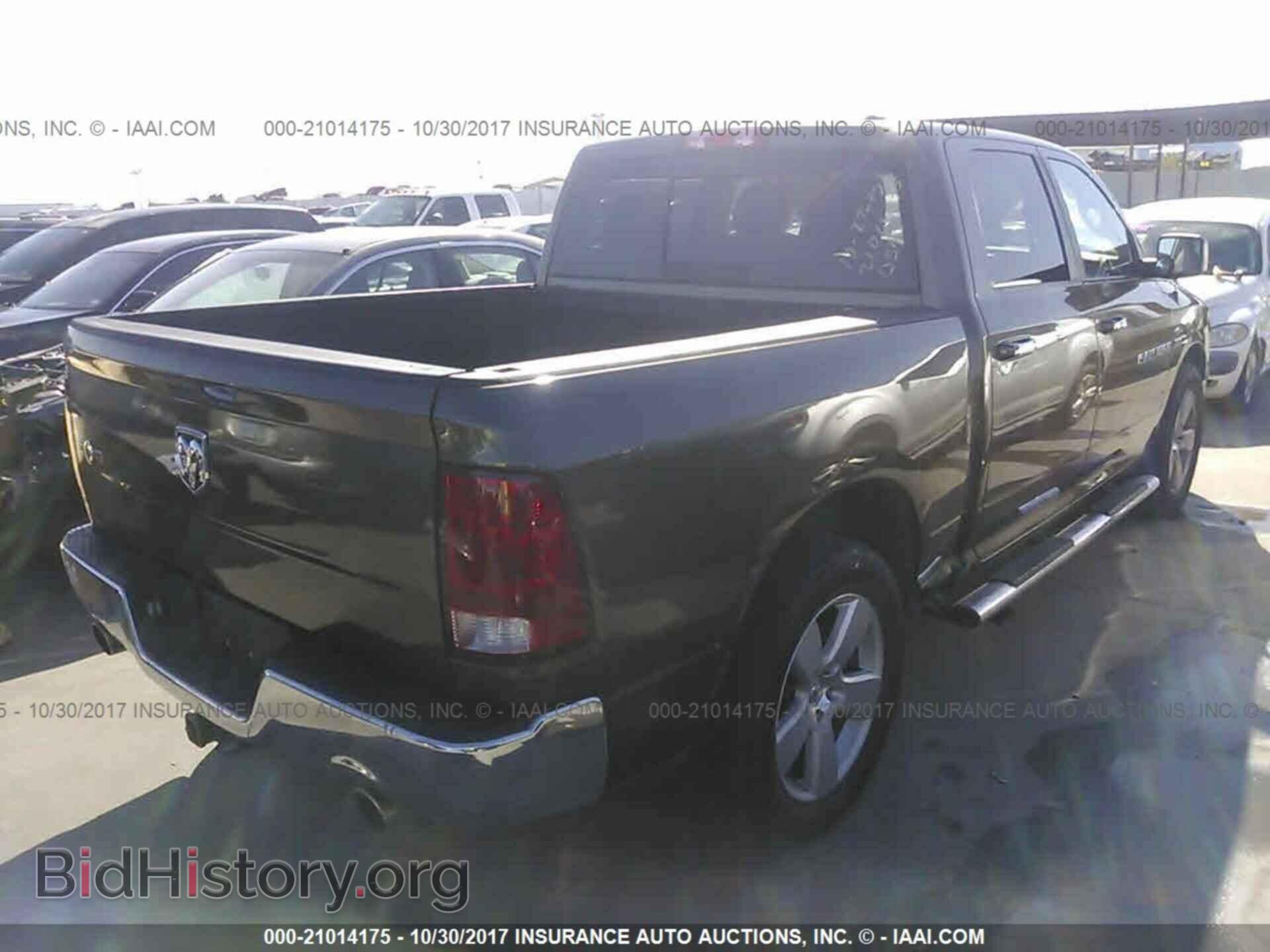 2012 Dodge Ram 1500 - VIN: 1C6RD6LT8CS208082 - Photo 4
