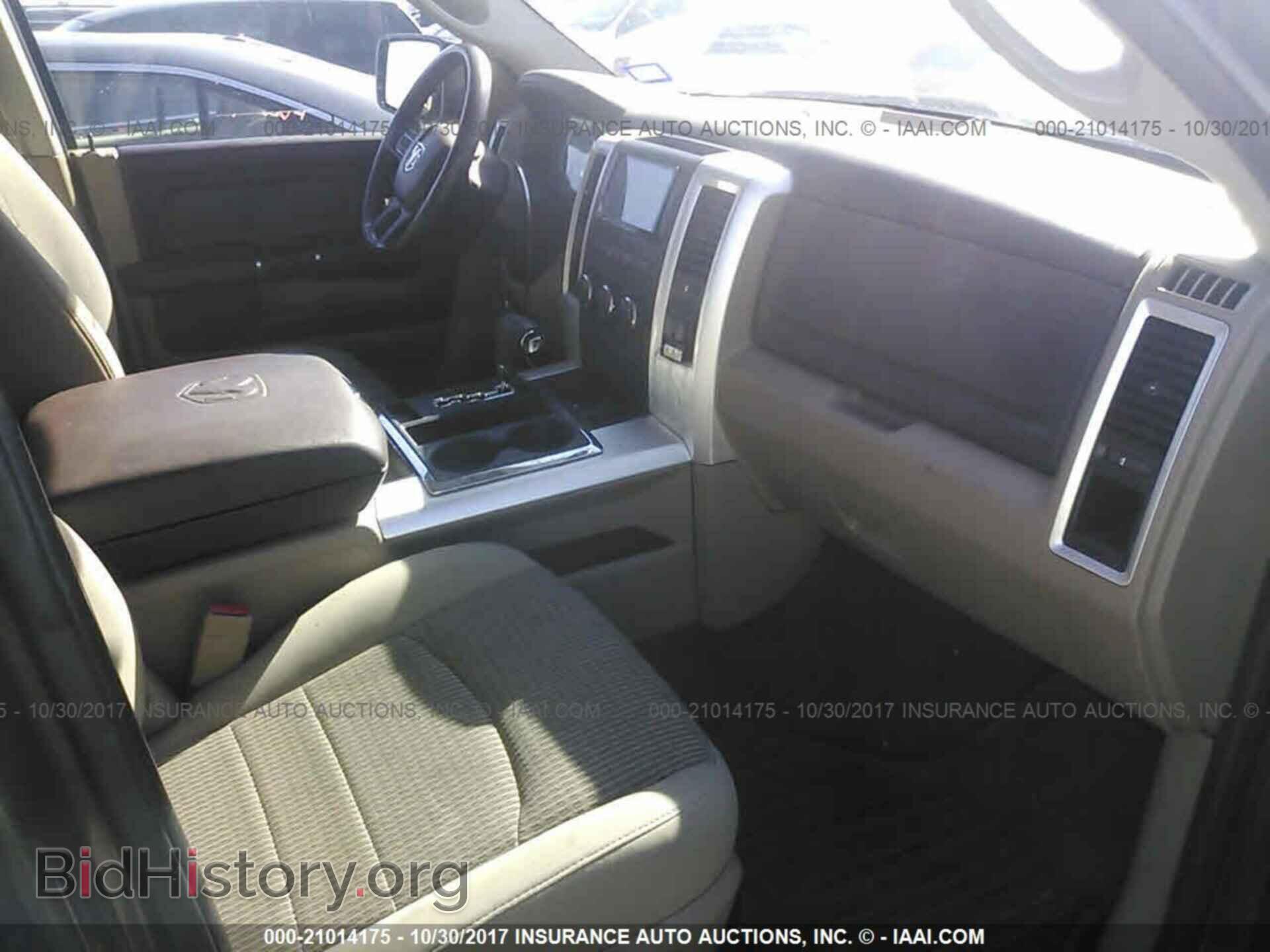2012 Dodge Ram 1500 - VIN: 1C6RD6LT8CS208082 - Photo 5