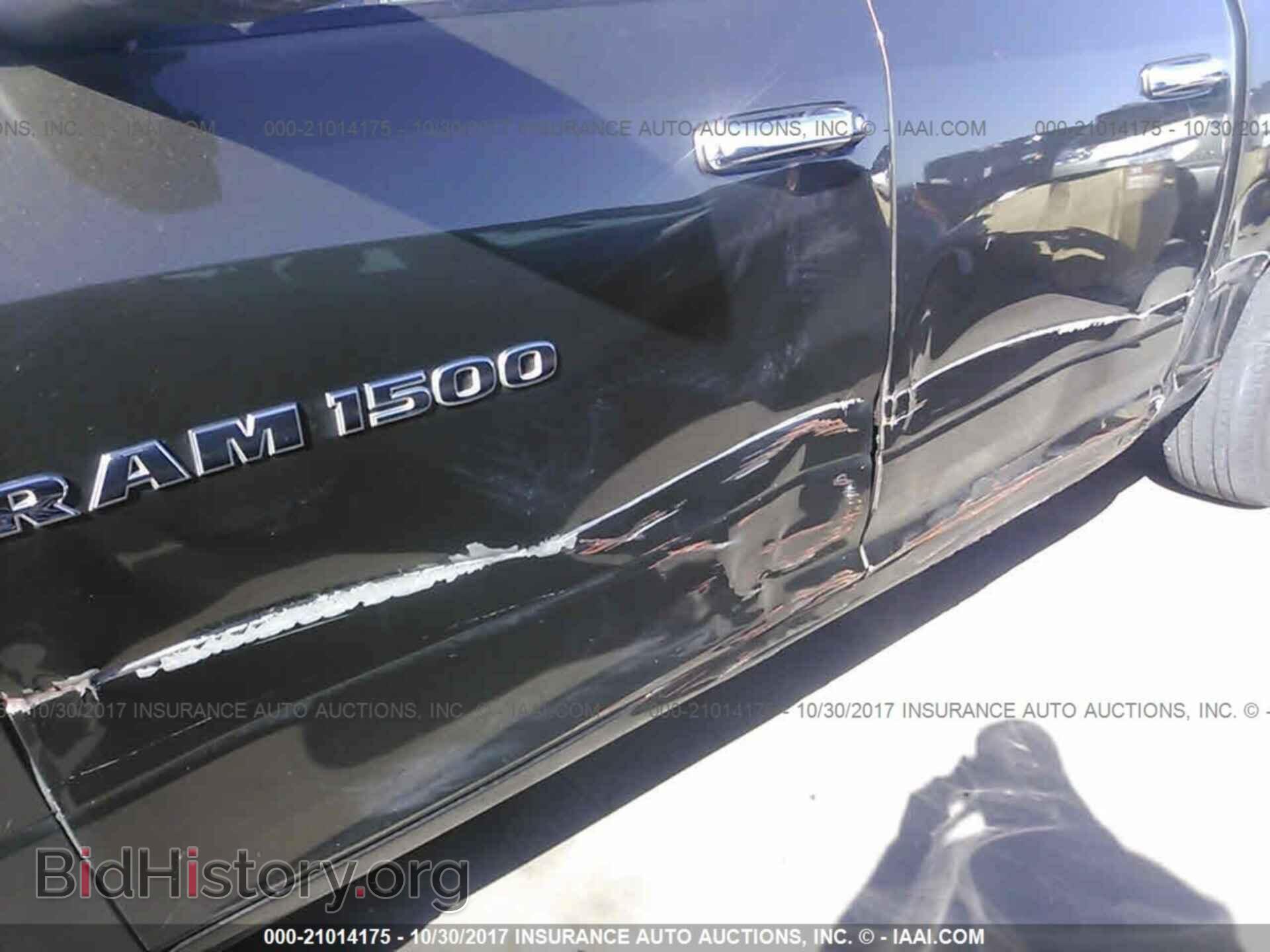 2012 Dodge Ram 1500 - VIN: 1C6RD6LT8CS208082 - Photo 6
