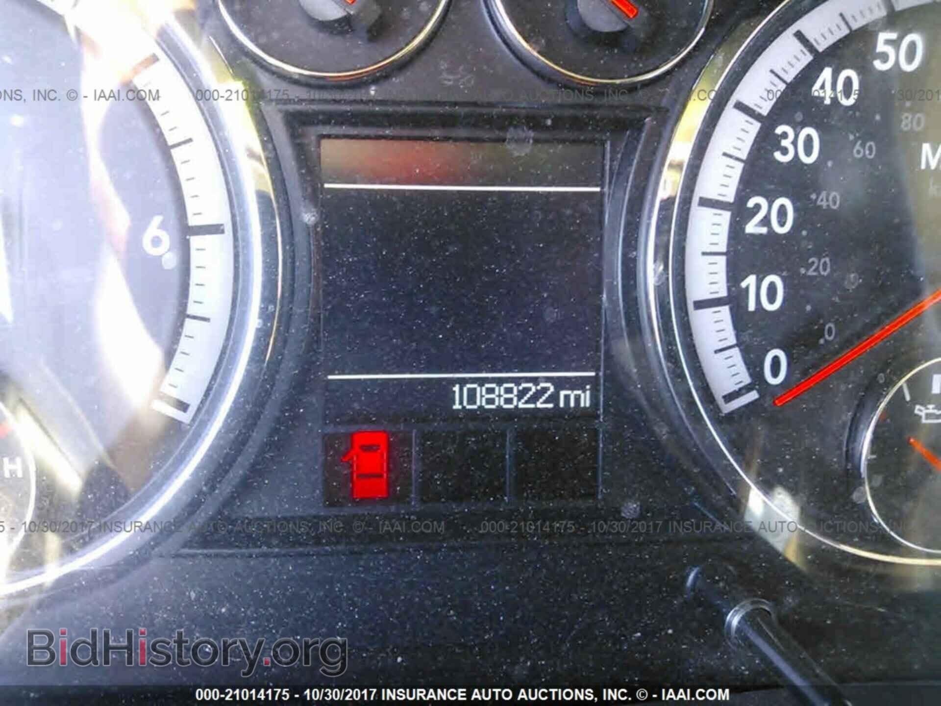 2012 Dodge Ram 1500 - VIN: 1C6RD6LT8CS208082 - Photo 7