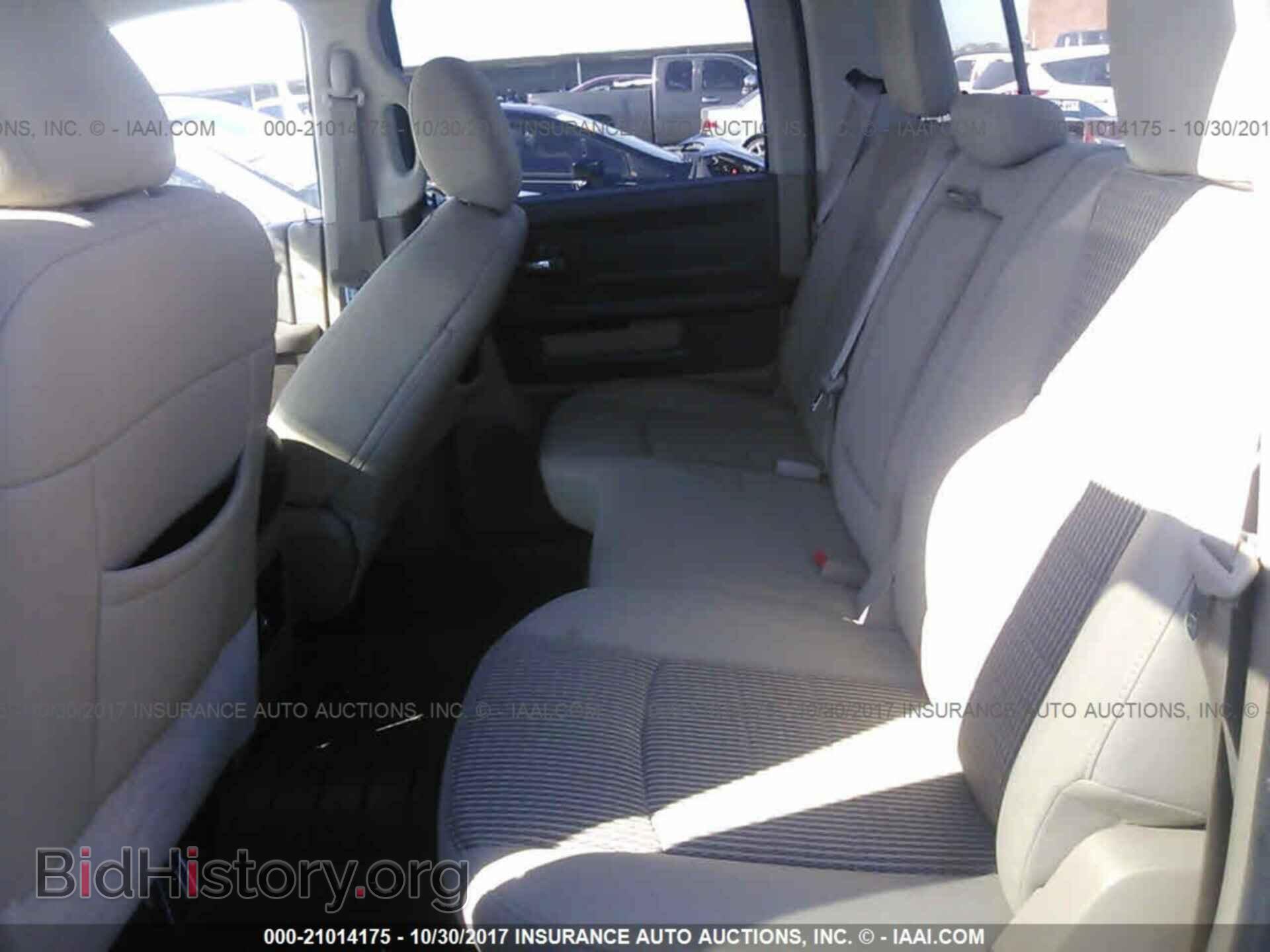 2012 Dodge Ram 1500 - VIN: 1C6RD6LT8CS208082 - Photo 8