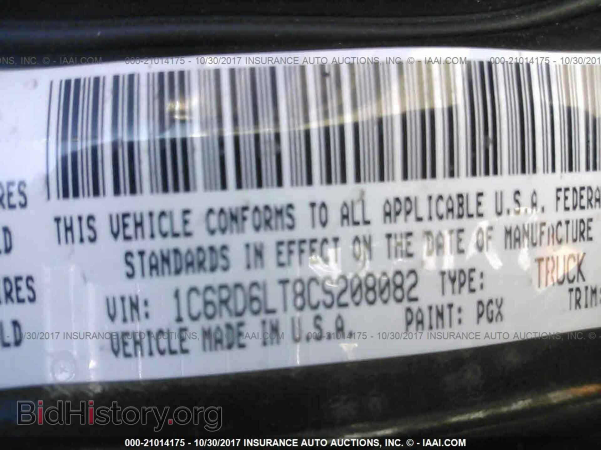 2012 Dodge Ram 1500 - VIN: 1C6RD6LT8CS208082 - Photo 9