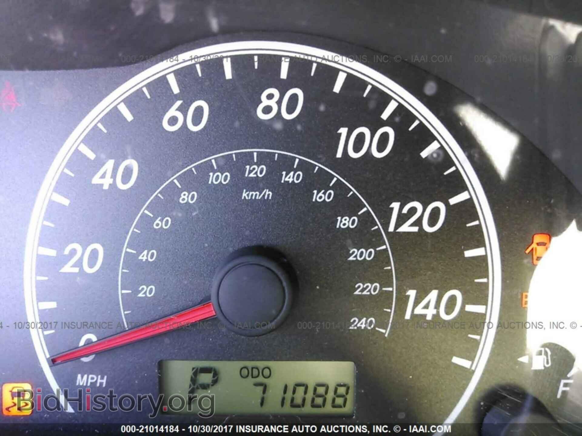 2012 Toyota Corolla - VIN: 5YFBU4EE7CP003335 - Фото 7