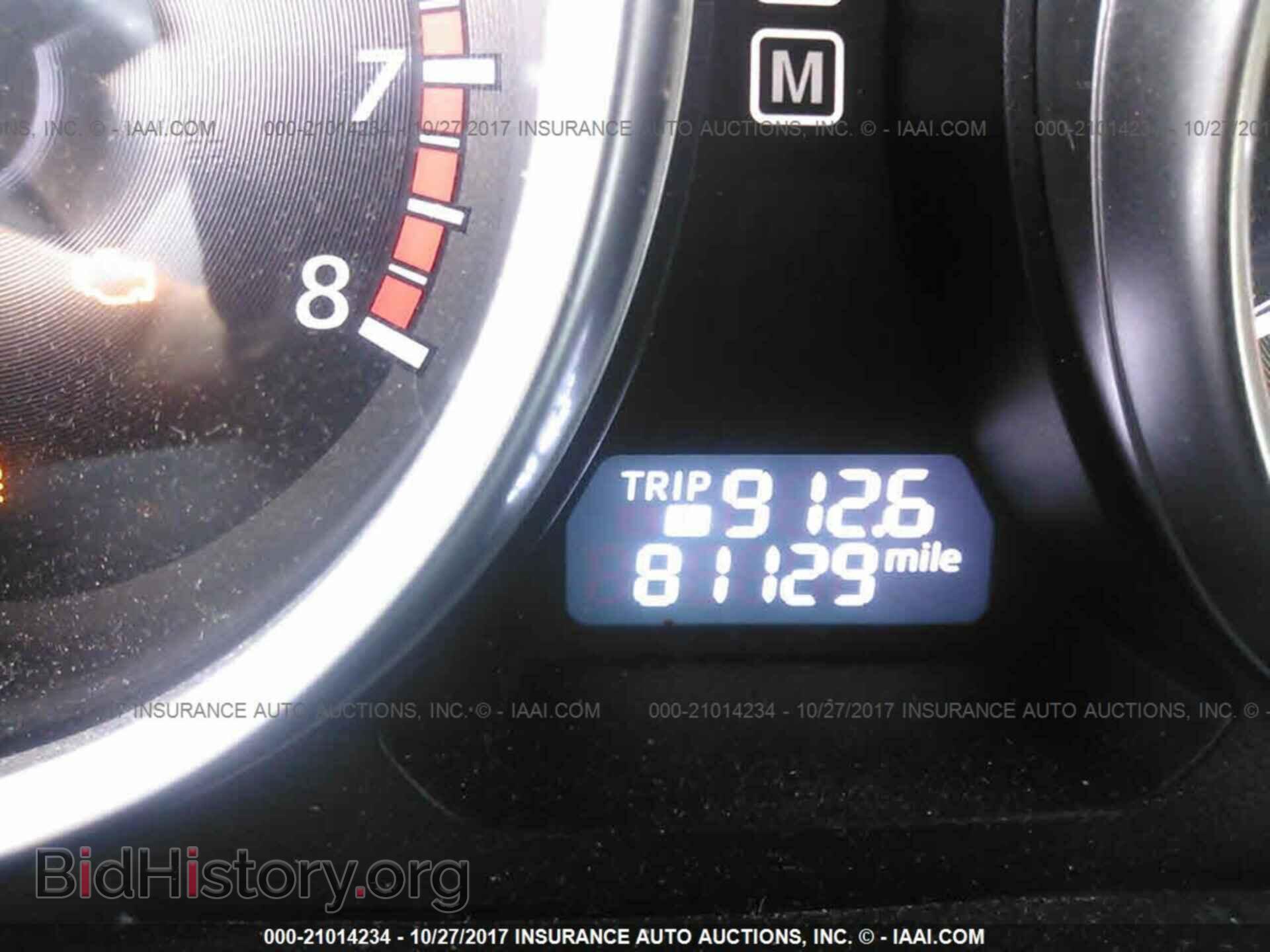 2014 Mazda Cx-9 - VIN: JM3TB2CA7E0438343 - Фото 7