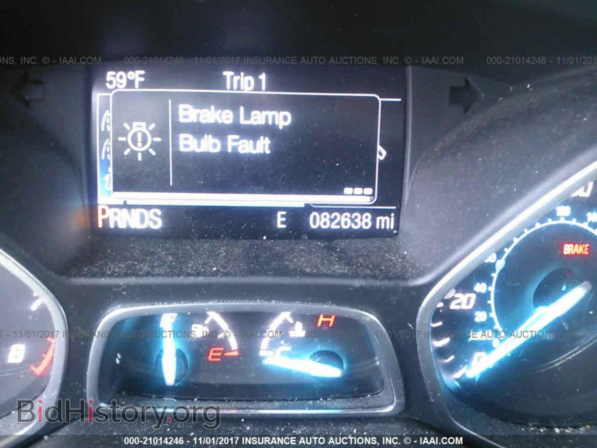 2015 Ford Escape - VIN: 1FMCU0J96FUC40066 - Фото 7