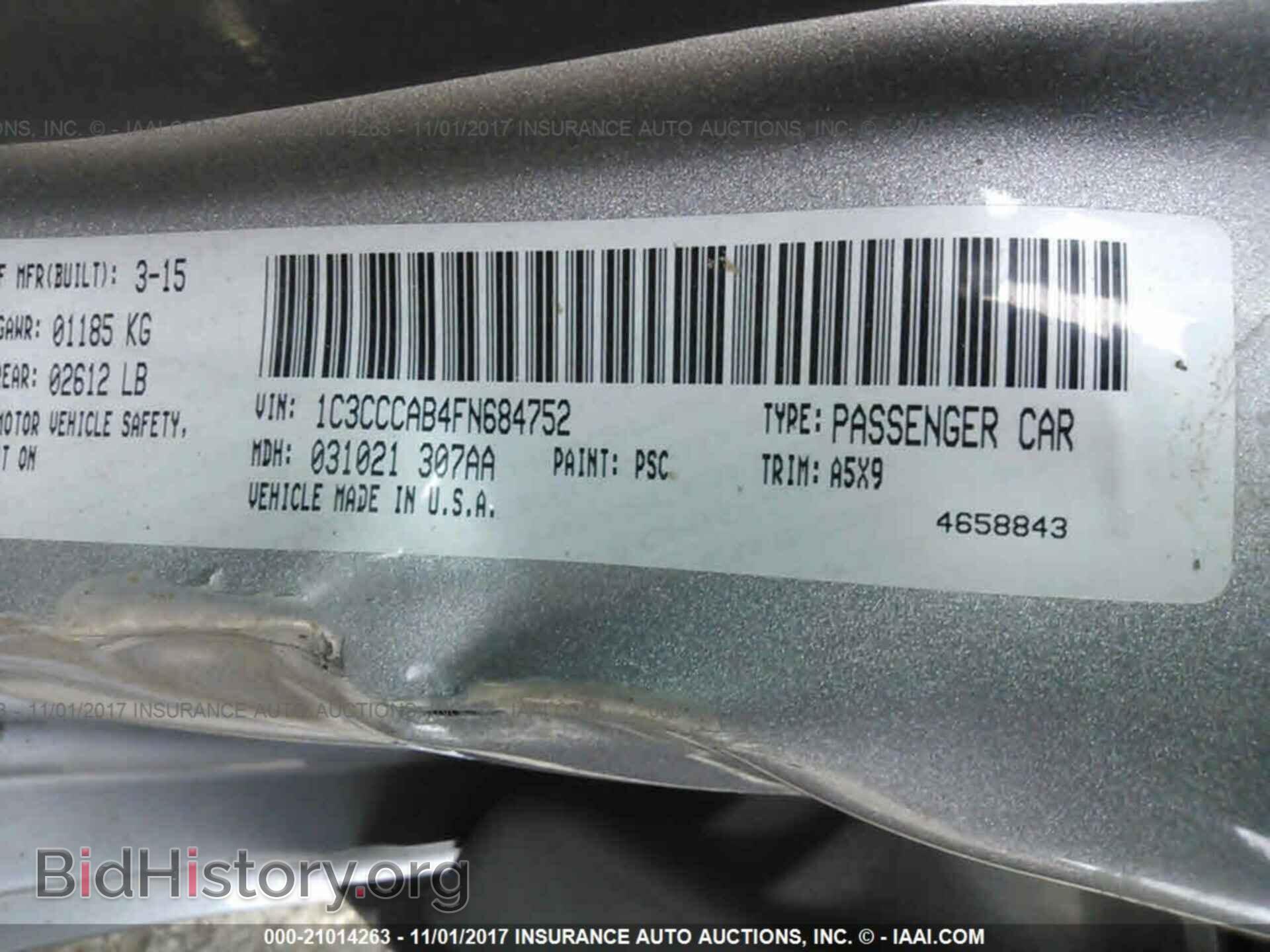 2015 Chrysler 200 - VIN: 1C3CCCAB4FN684752 - Photo 9