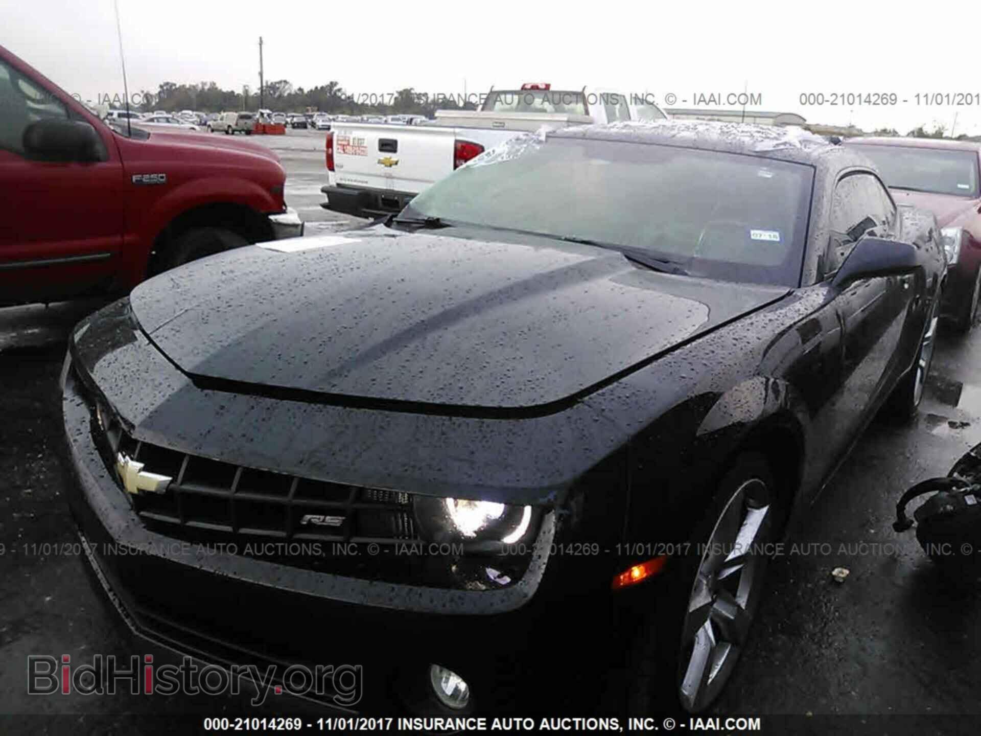 2012 Chevrolet Camaro - VIN: 2G1FC1E36C9128465 - Фото 2