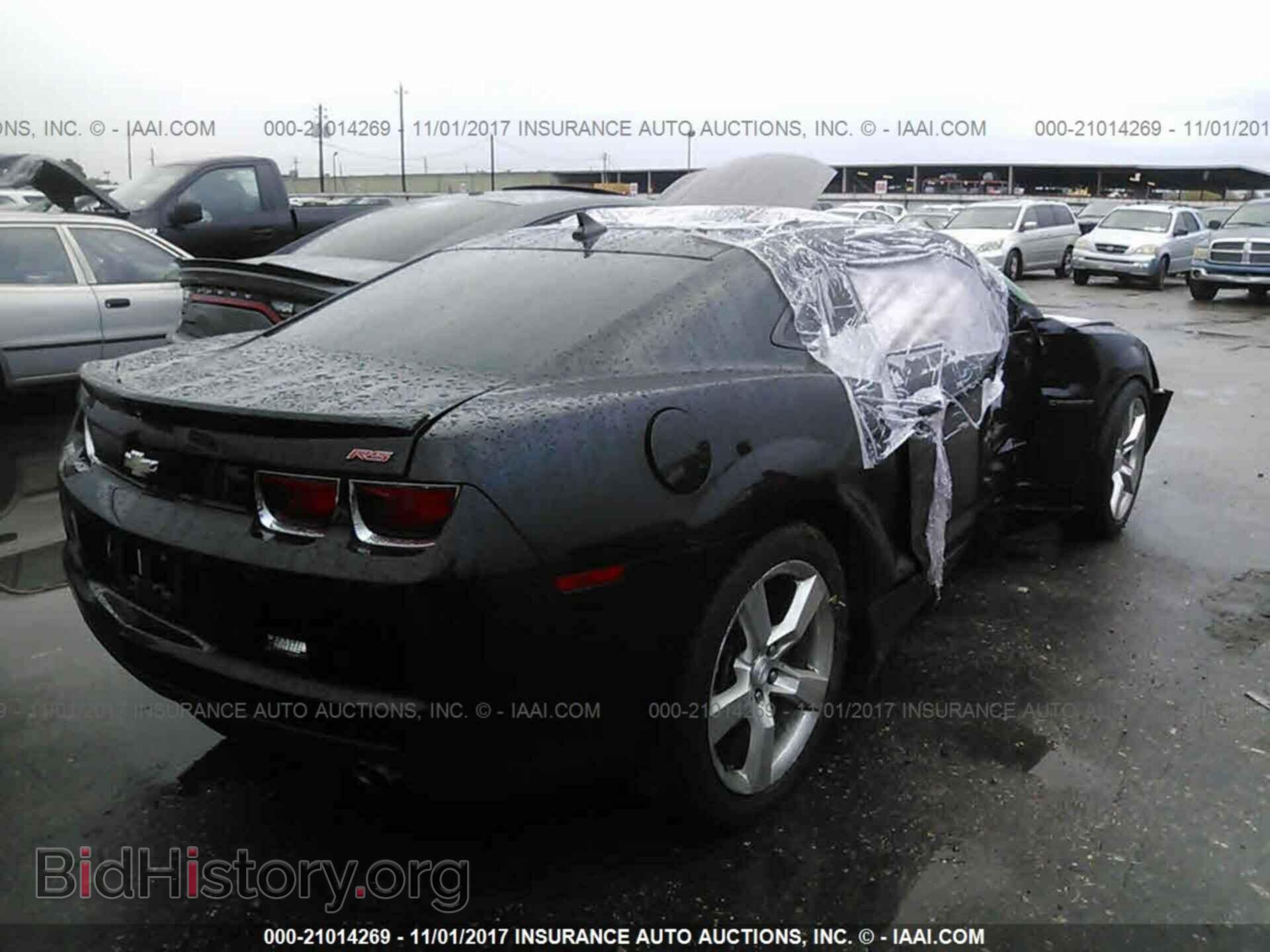 2012 Chevrolet Camaro - VIN: 2G1FC1E36C9128465 - Фото 4