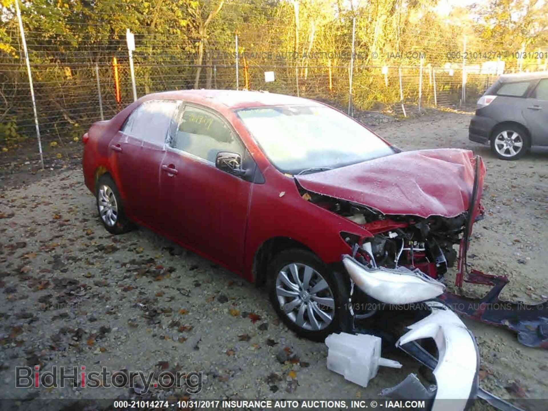 Фотография 2T1BU4EE0DC957653 - Toyota Corolla 2013