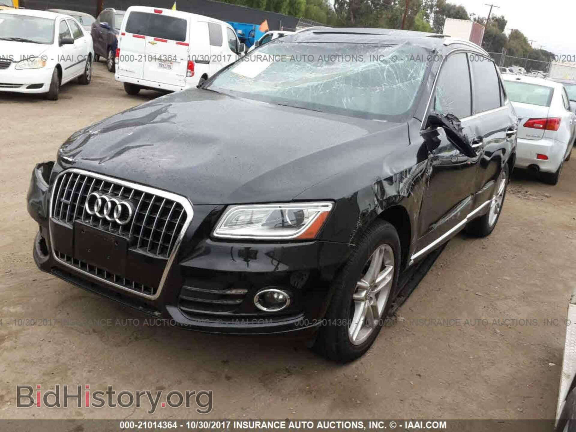 2015 Audi Q5 - VIN: WA1CMAFP6FA137839 - Фото 2
