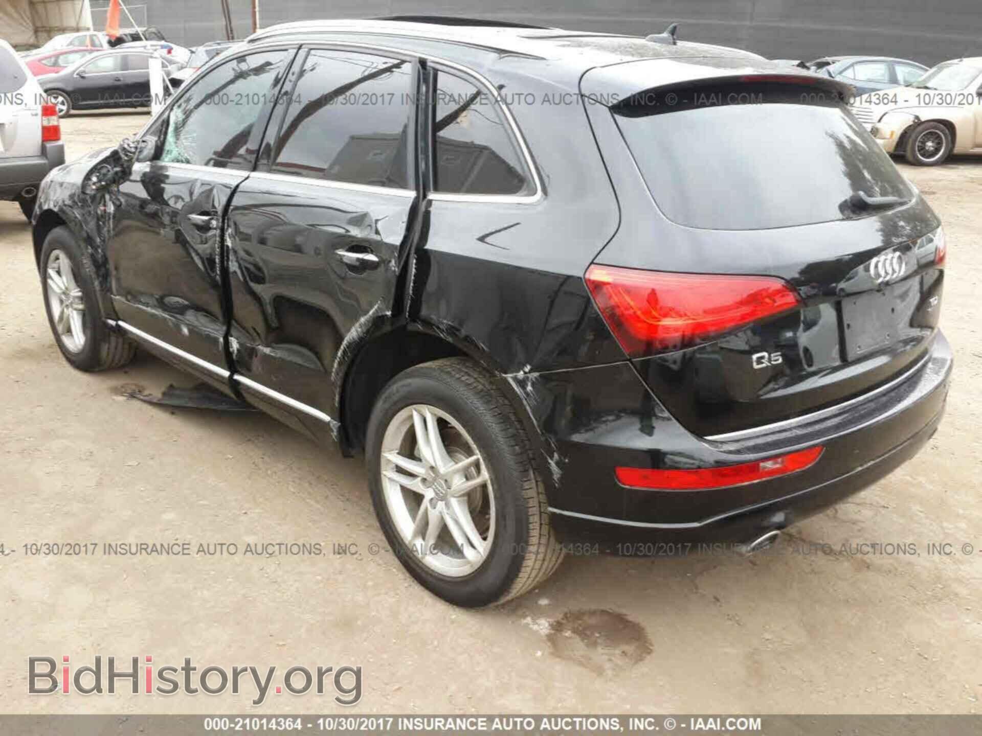 2015 Audi Q5 - VIN: WA1CMAFP6FA137839 - Фото 3