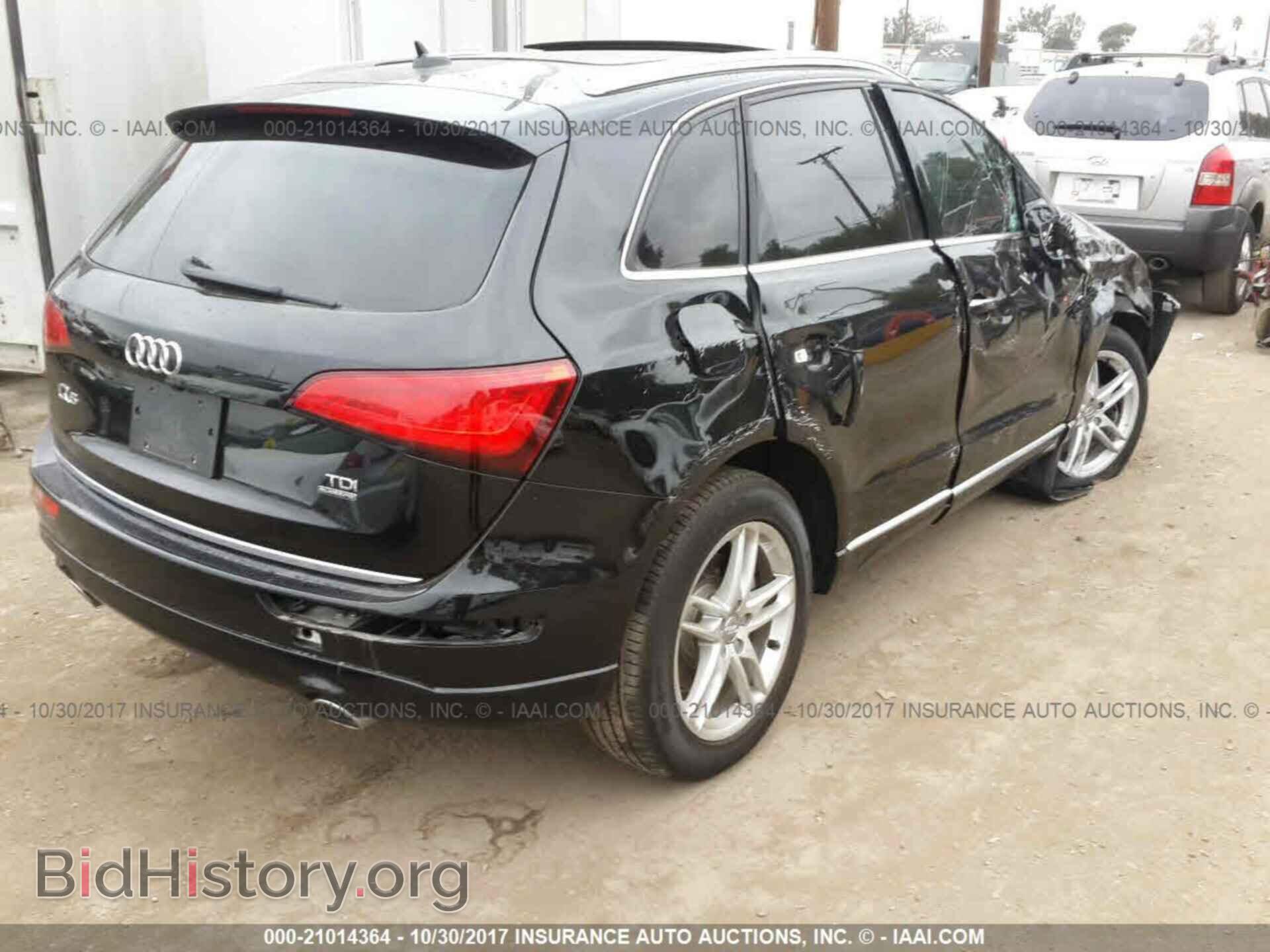 2015 Audi Q5 - VIN: WA1CMAFP6FA137839 - Фото 4