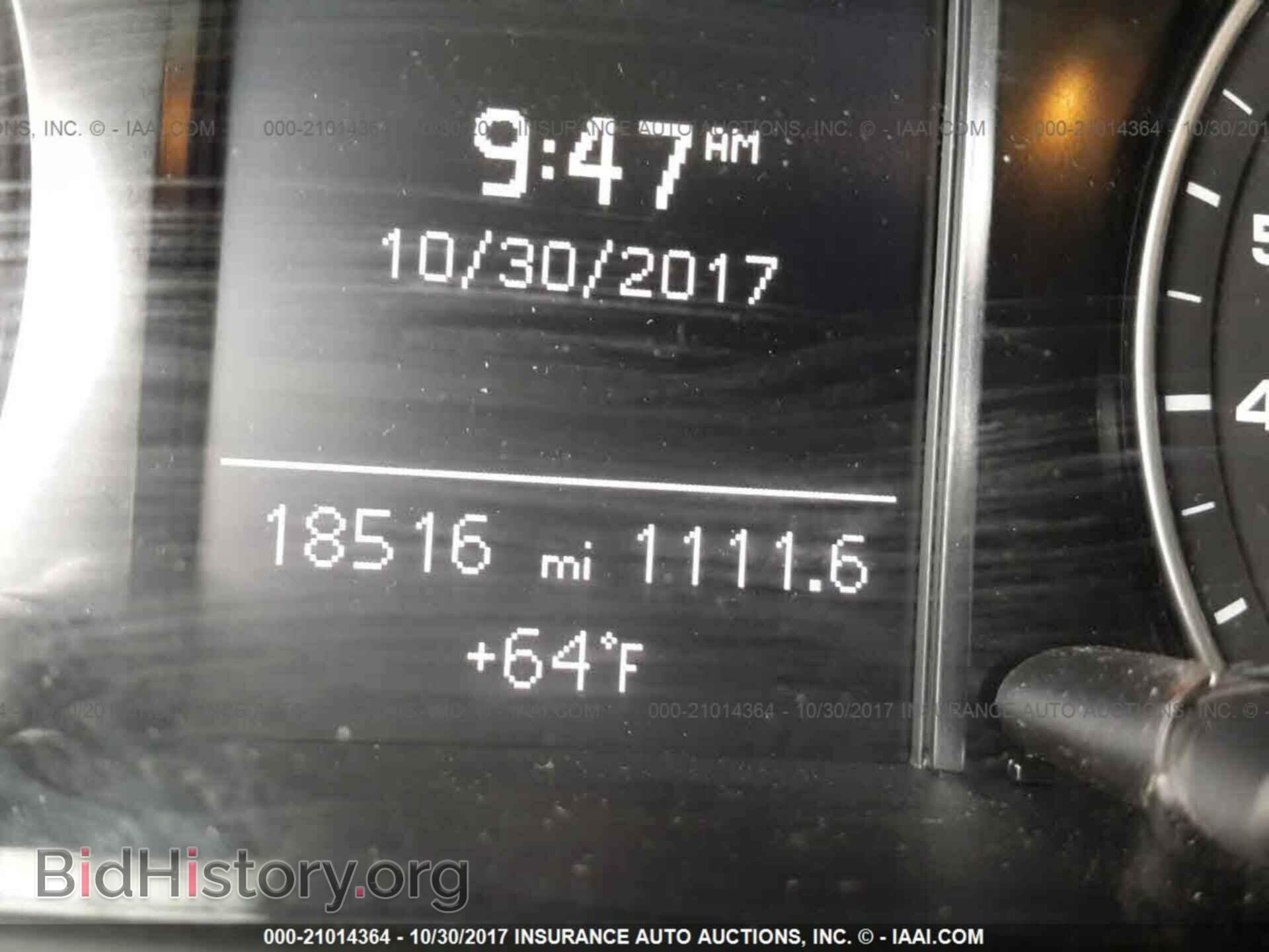 2015 Audi Q5 - VIN: WA1CMAFP6FA137839 - Фото 7