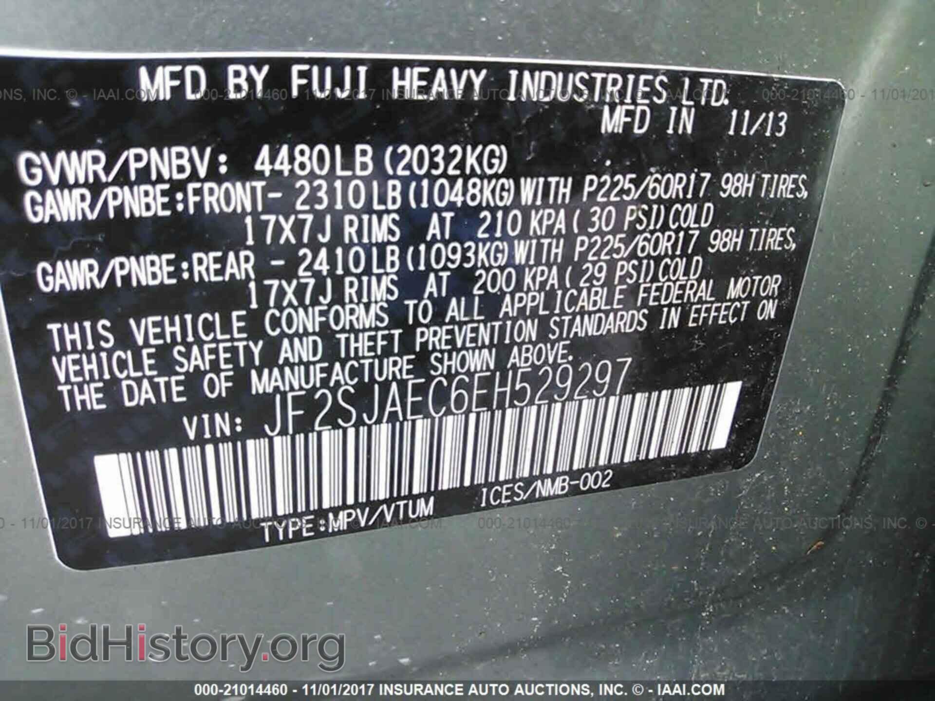 2014 Subaru Forester - VIN: JF2SJAEC6EH529297 - Фото 9