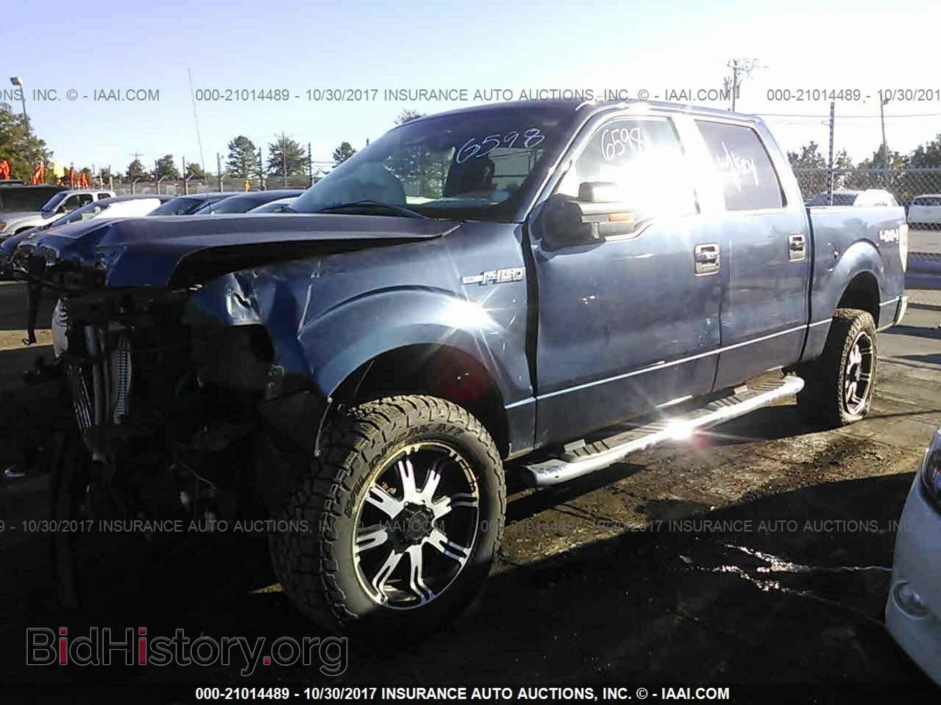 2013 Ford F150 - VIN: 1FTFW1EF1DFC86598 - Фото 2