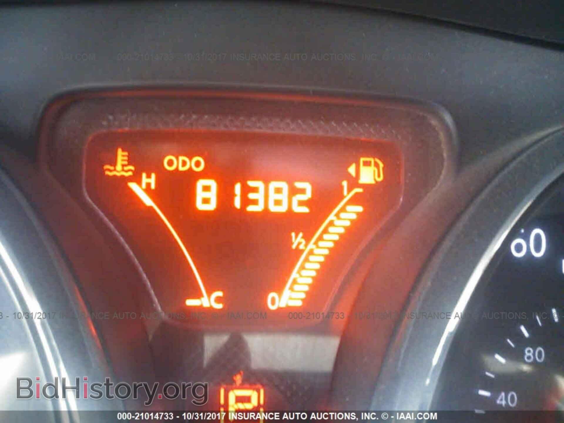 2014 Nissan Versa - VIN: 3N1CN7AP1EK462444 - Фото 7