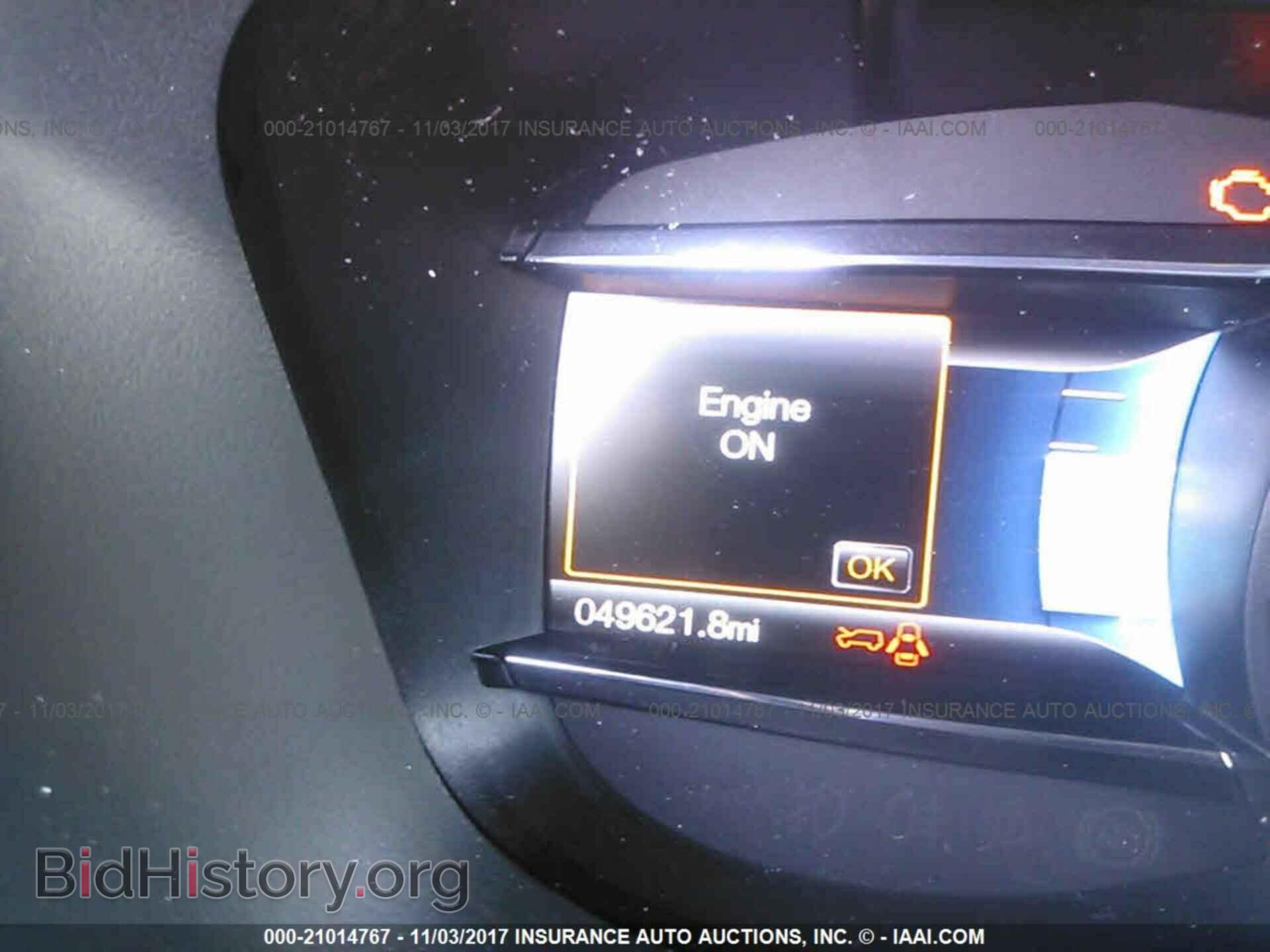 2016 Ford Explorer - VIN: 1FM5K8F83GGA71220 - Photo 7