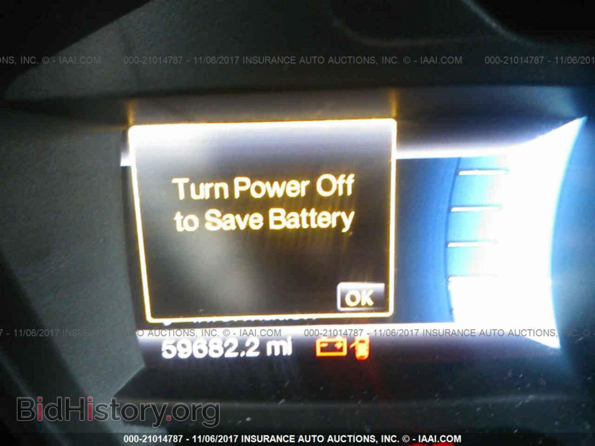 2012 Ford Explorer - VIN: 1FMHK7D94CGB04416 - Фото 7