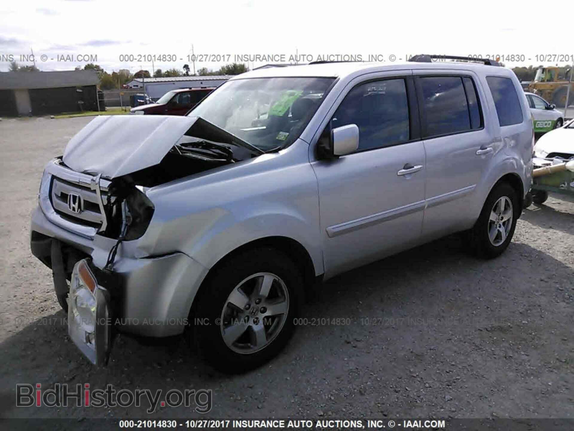 2011 Honda Pilot - VIN: 5FNYF4H58BB014192 - Photo 2