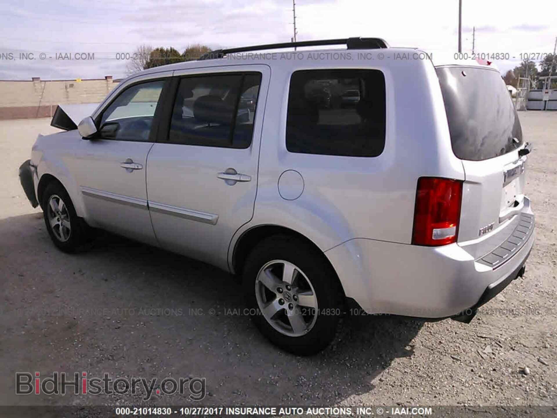 2011 Honda Pilot - VIN: 5FNYF4H58BB014192 - Photo 3