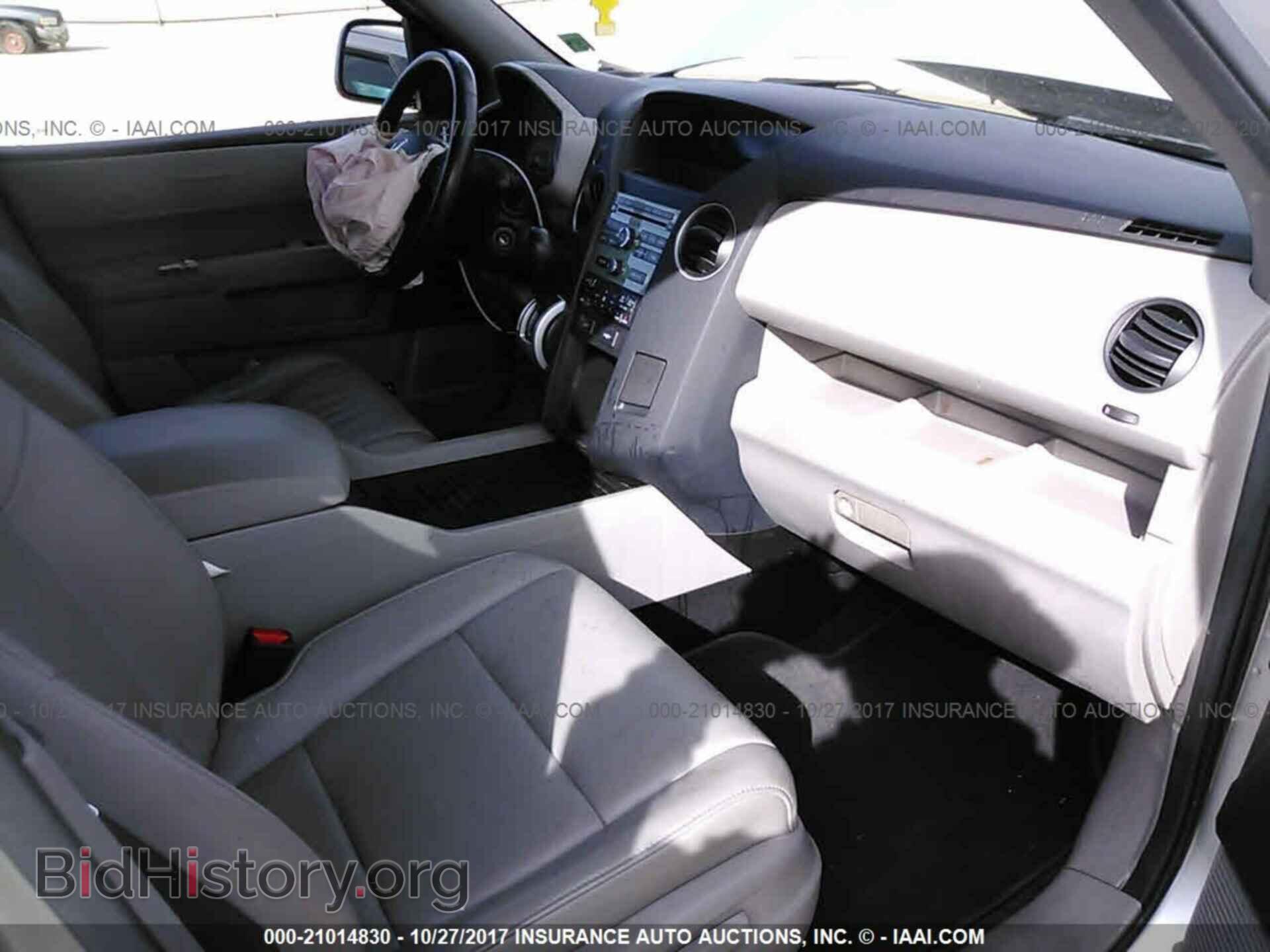 2011 Honda Pilot - VIN: 5FNYF4H58BB014192 - Photo 5