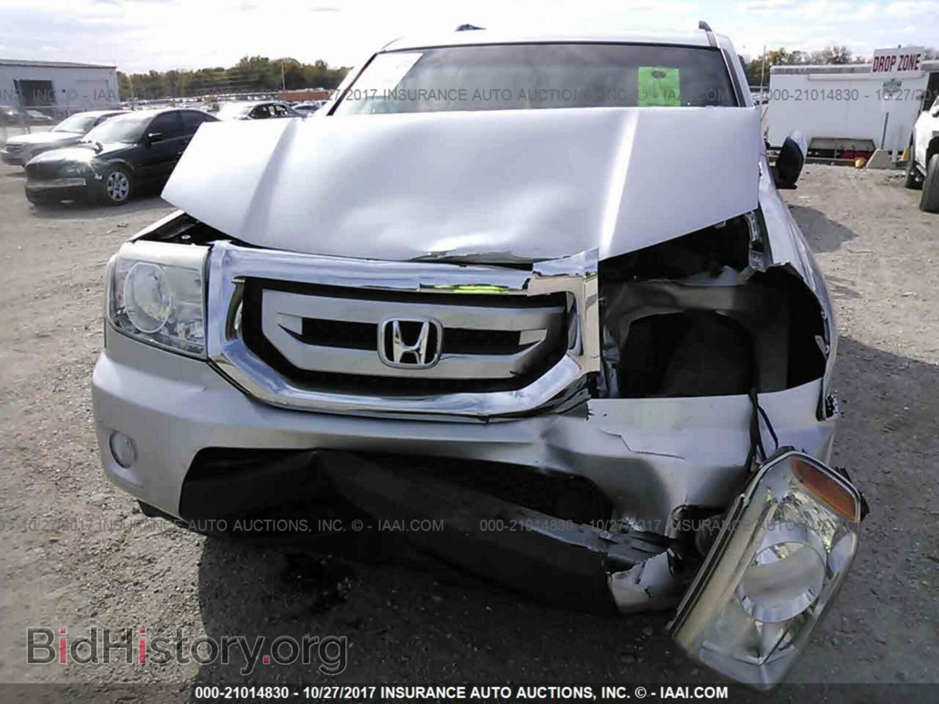 2011 Honda Pilot - VIN: 5FNYF4H58BB014192 - Photo 6