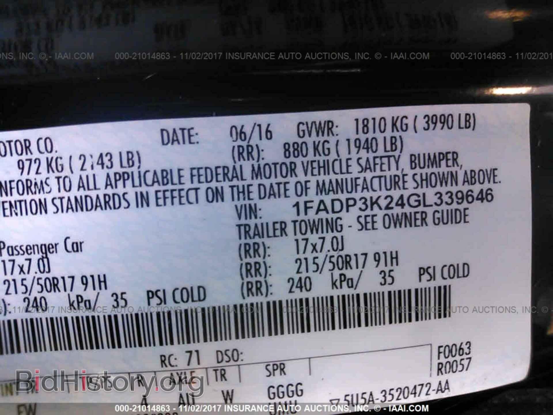 2016 Ford Focus - VIN: 1FADP3K24GL339646 - Фото 9